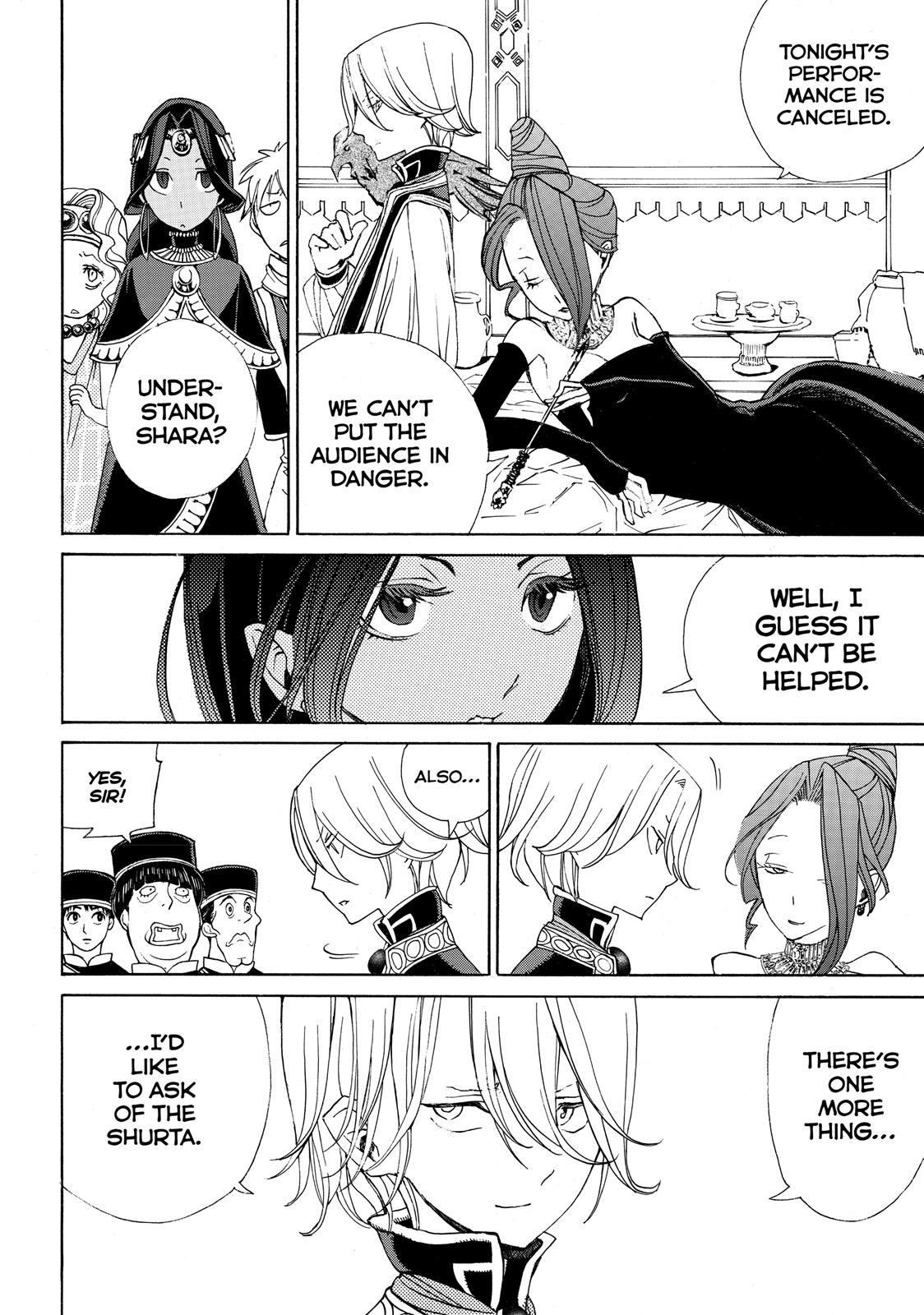 Read Altair - A Record of Battles Manga Online