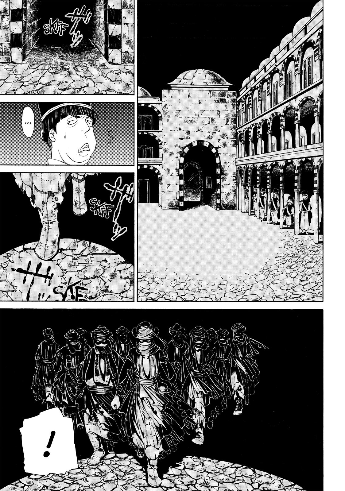 Read Altair - A Record of Battles Manga Online