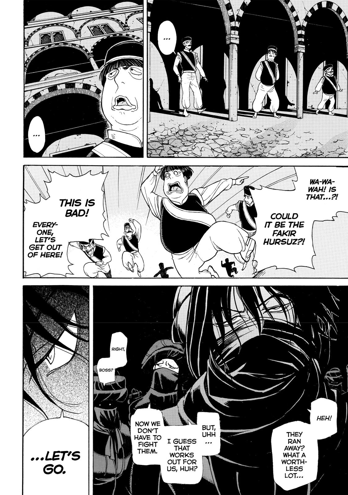 Read Altair - A Record of Battles Manga Online