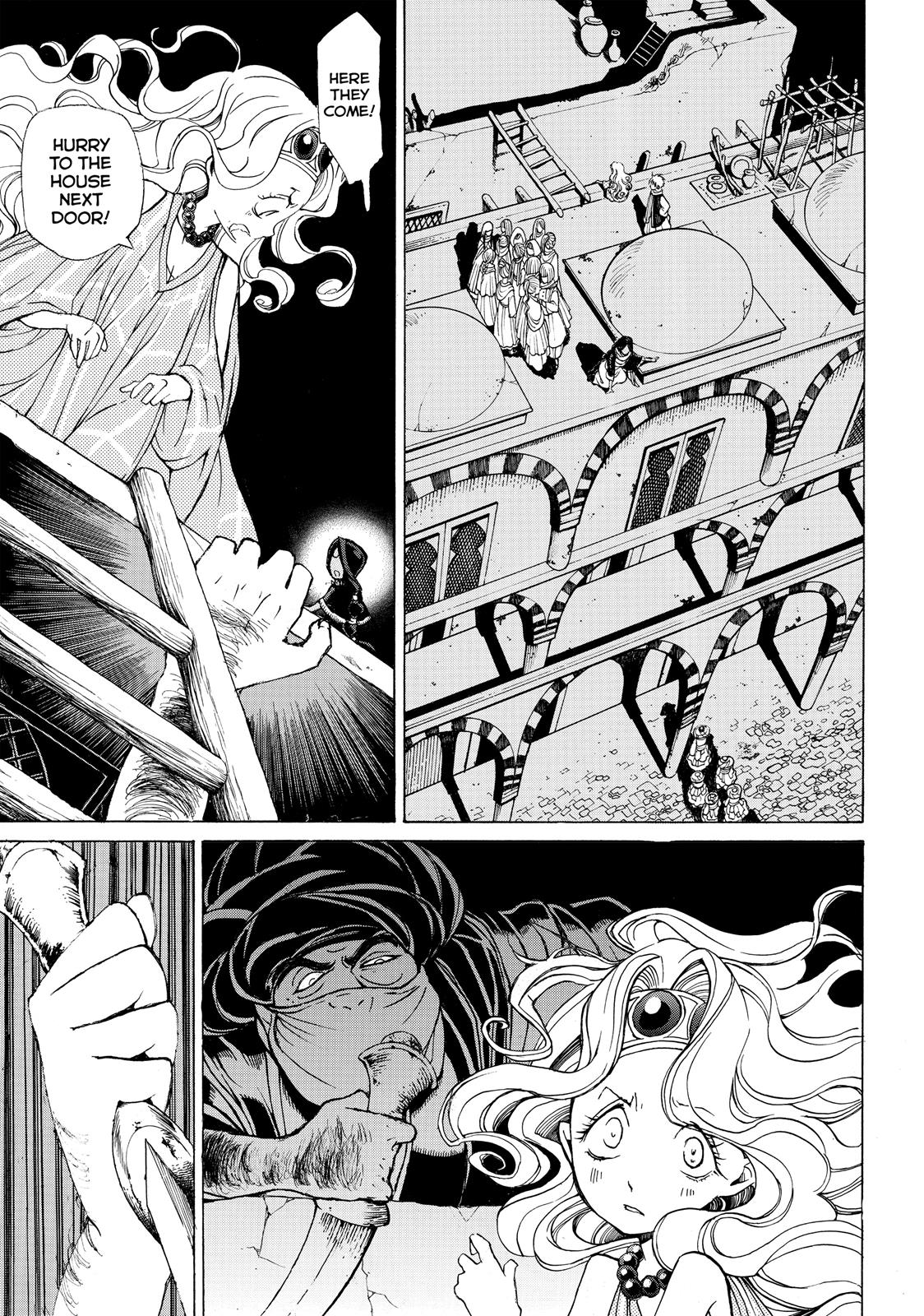 Read Altair - A Record of Battles Manga Online