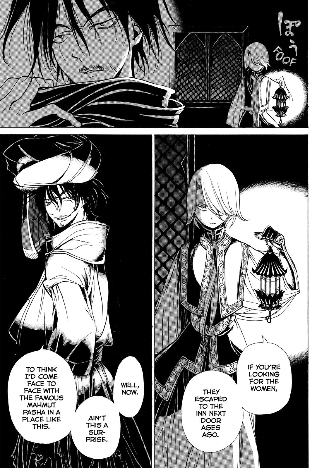 Read Altair - A Record of Battles Manga Online