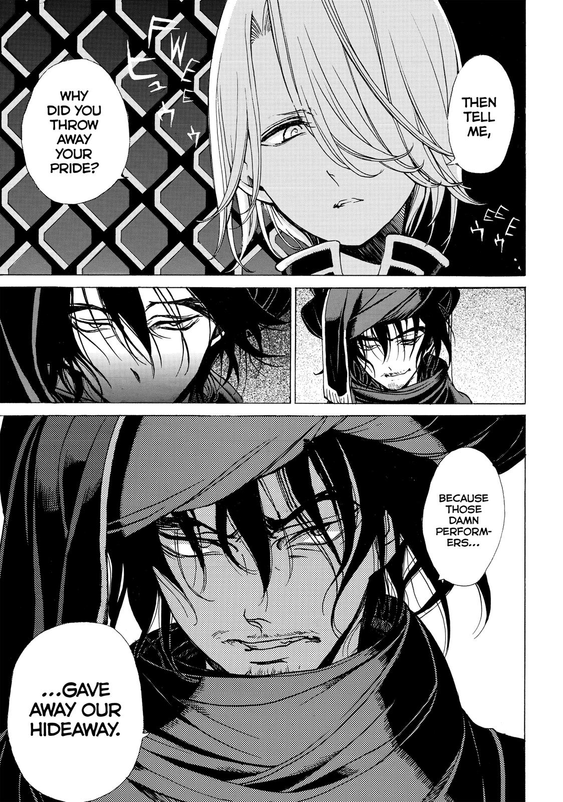 Read Altair - A Record of Battles Manga Online