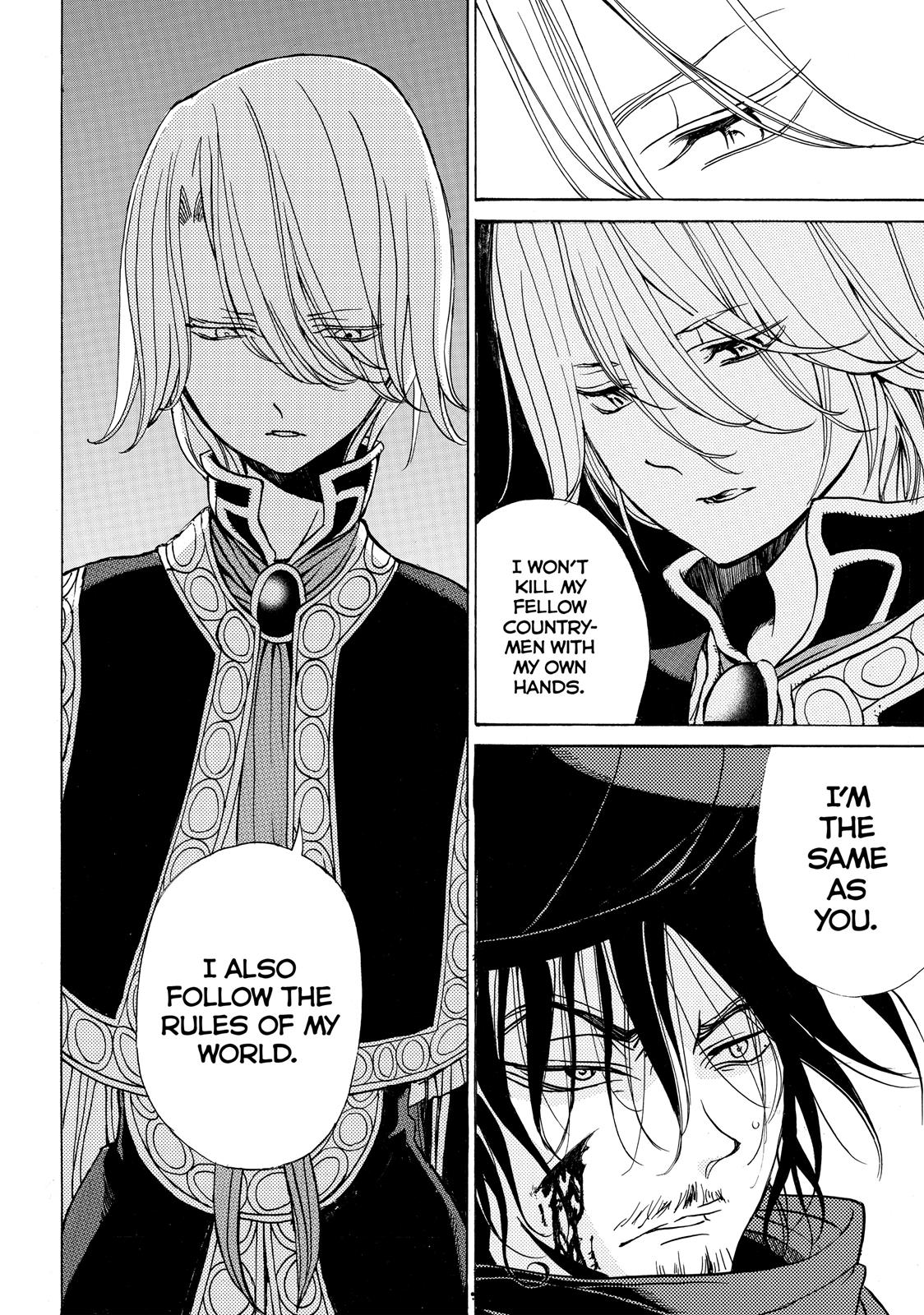 Read Altair - A Record of Battles Manga Online