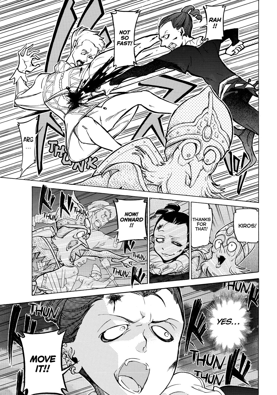 Read Altair - A Record of Battles Manga Online