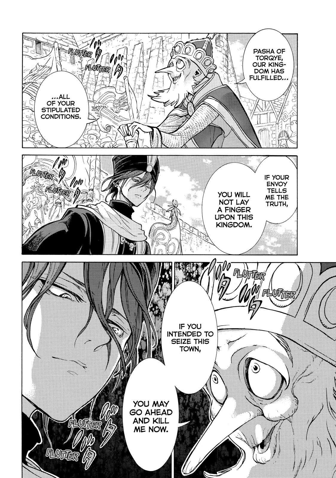 Read Altair - A Record of Battles Manga Online