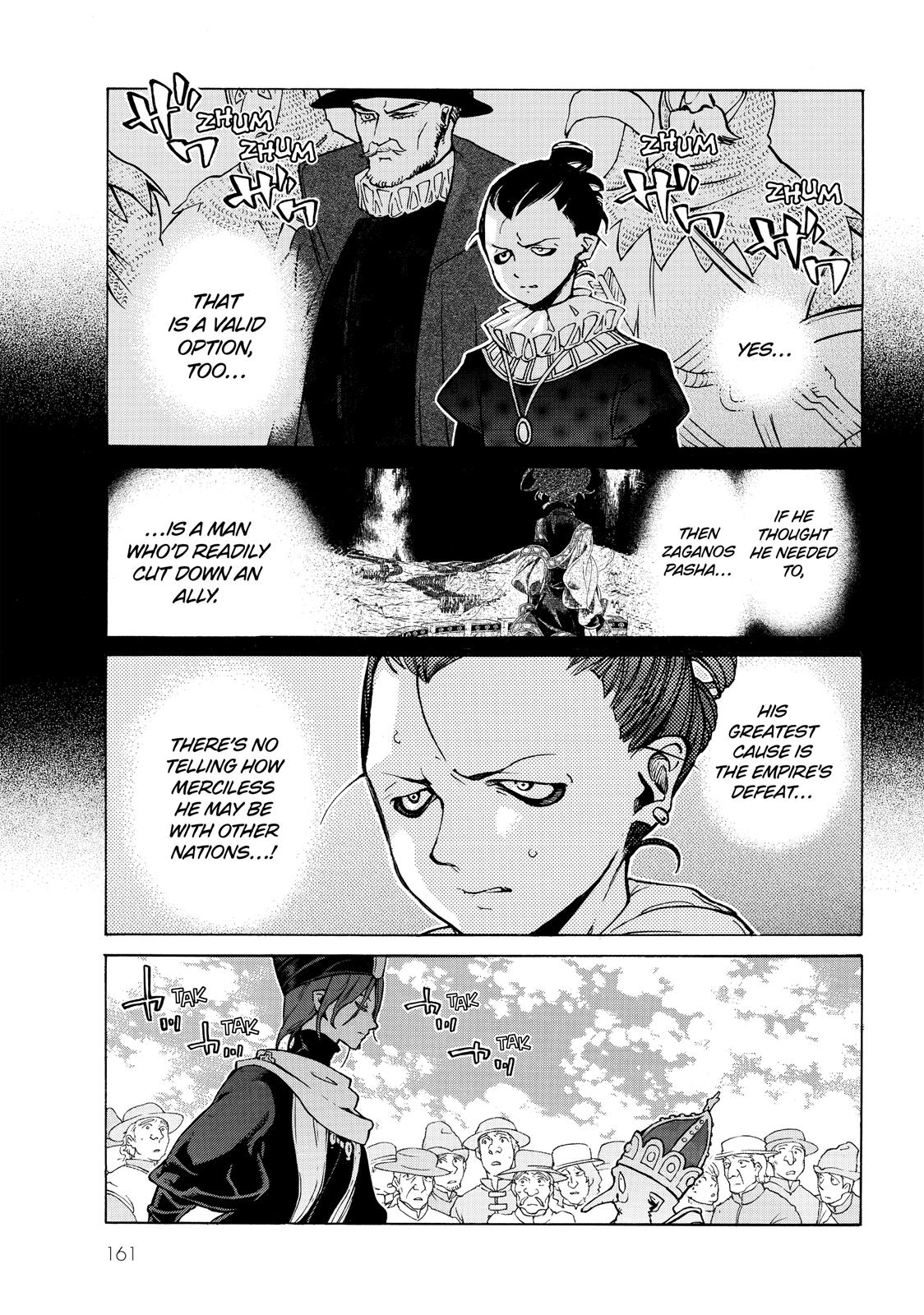 Read Altair - A Record of Battles Manga Online