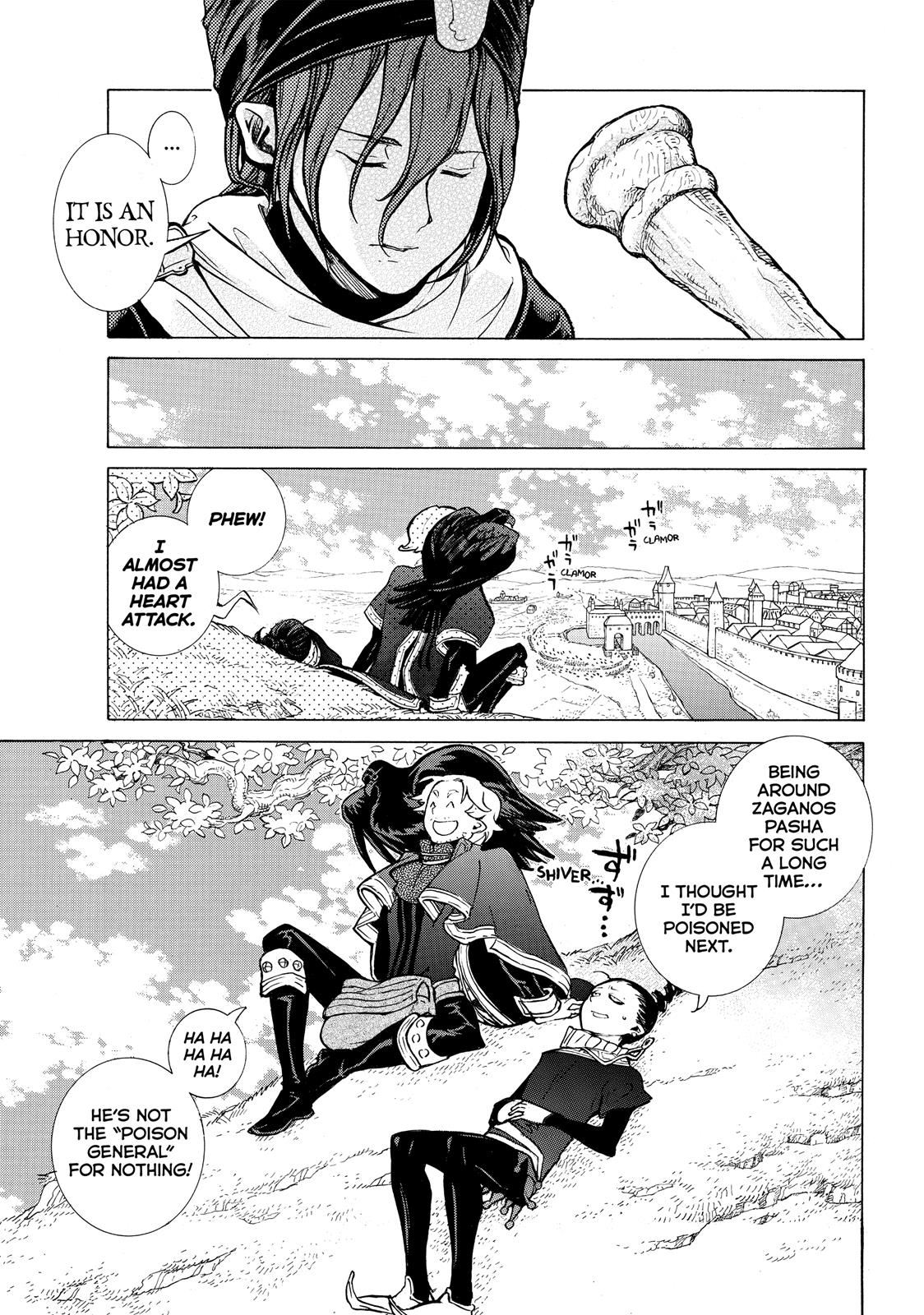 Read Altair - A Record of Battles Manga Online