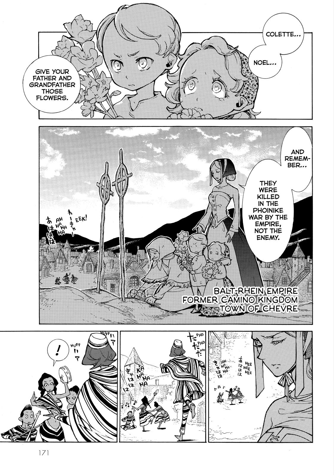 Read Altair - A Record of Battles Manga Online