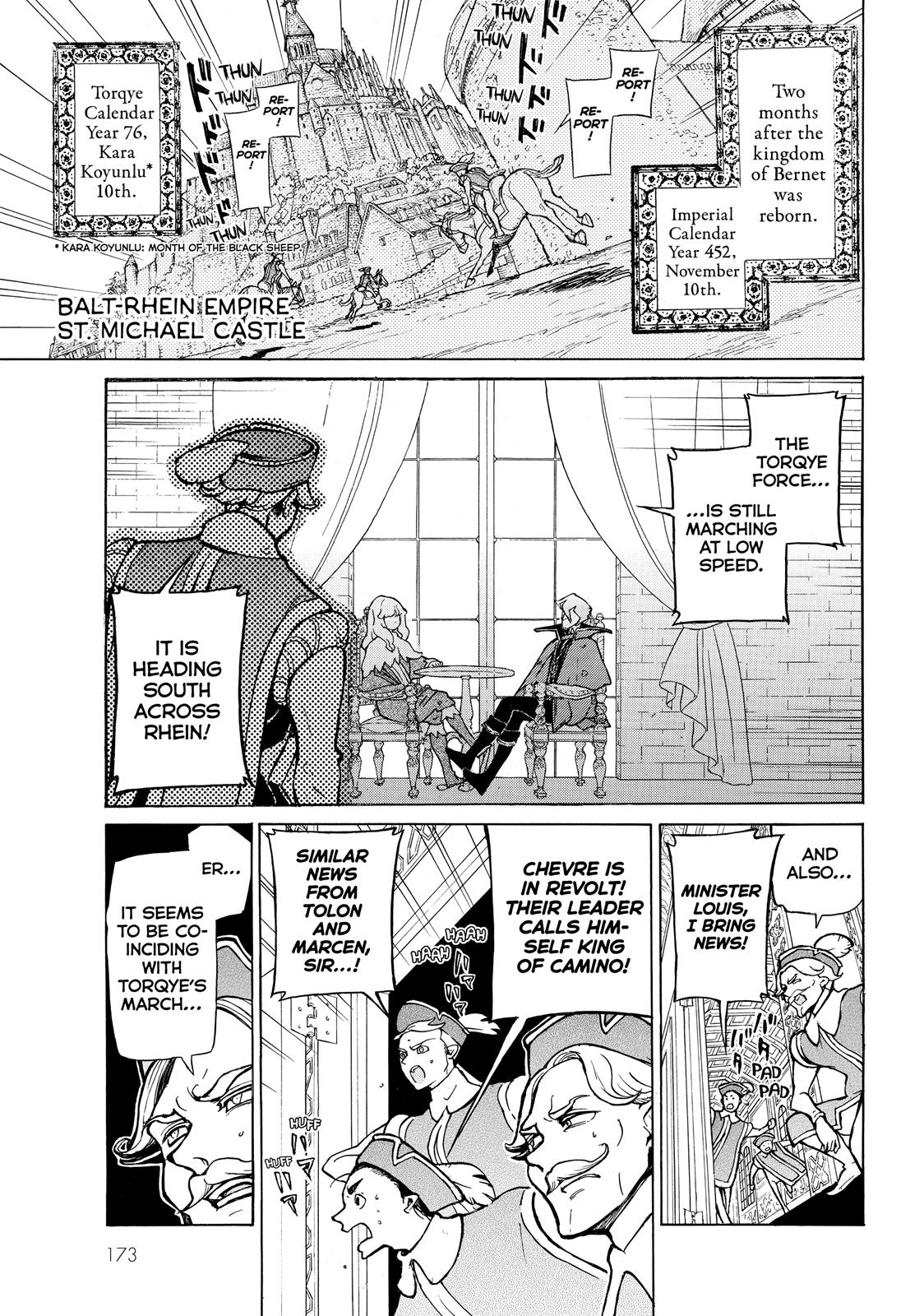 Read Altair - A Record of Battles Manga Online