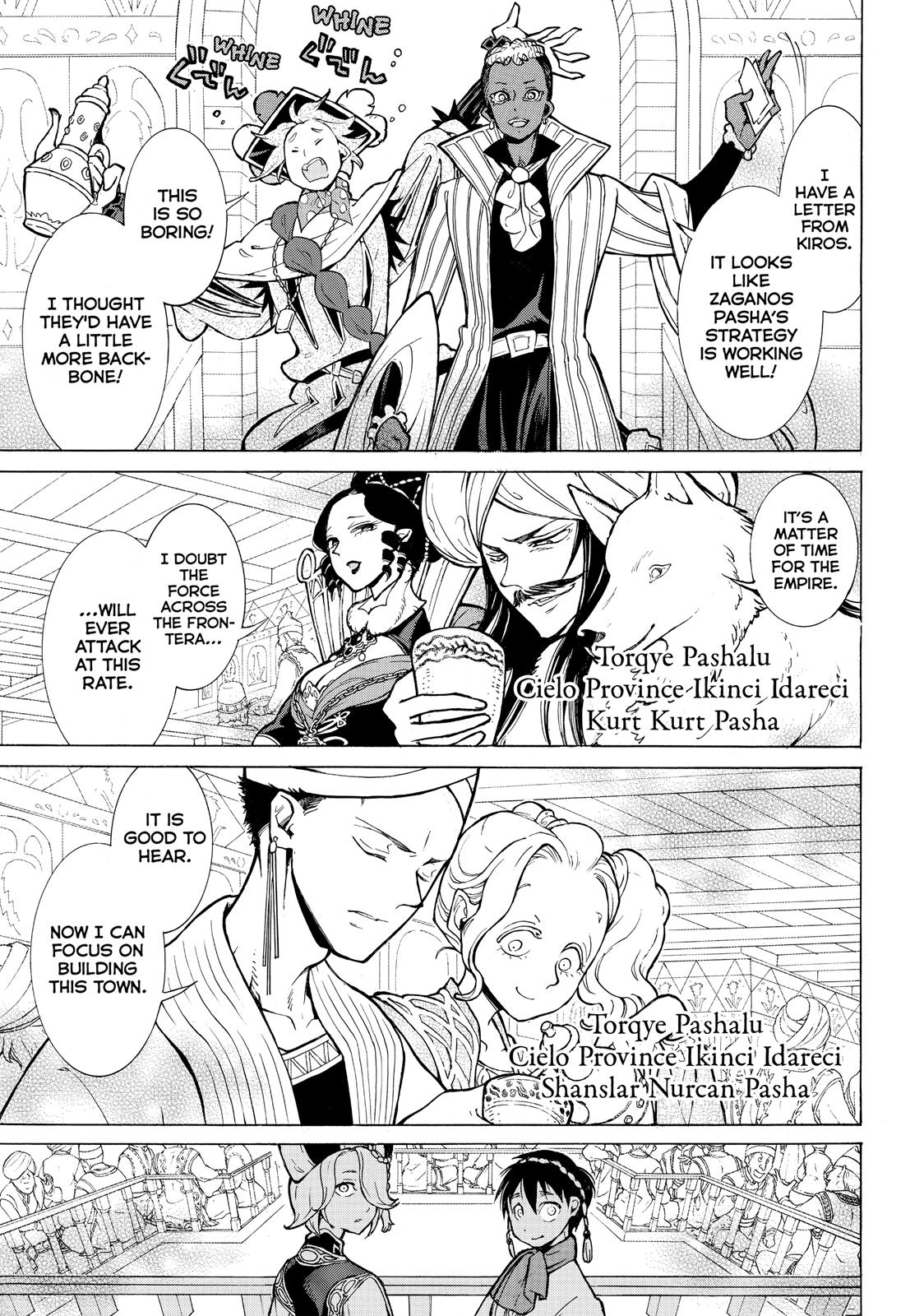 Read Altair - A Record of Battles Manga Online