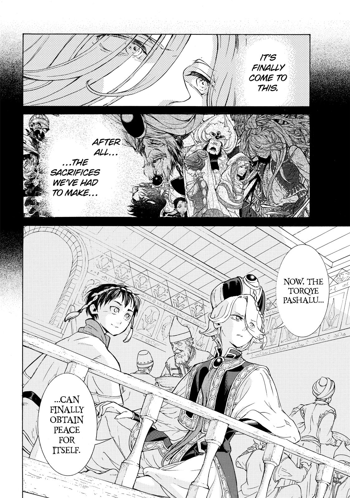Read Altair - A Record of Battles Manga Online