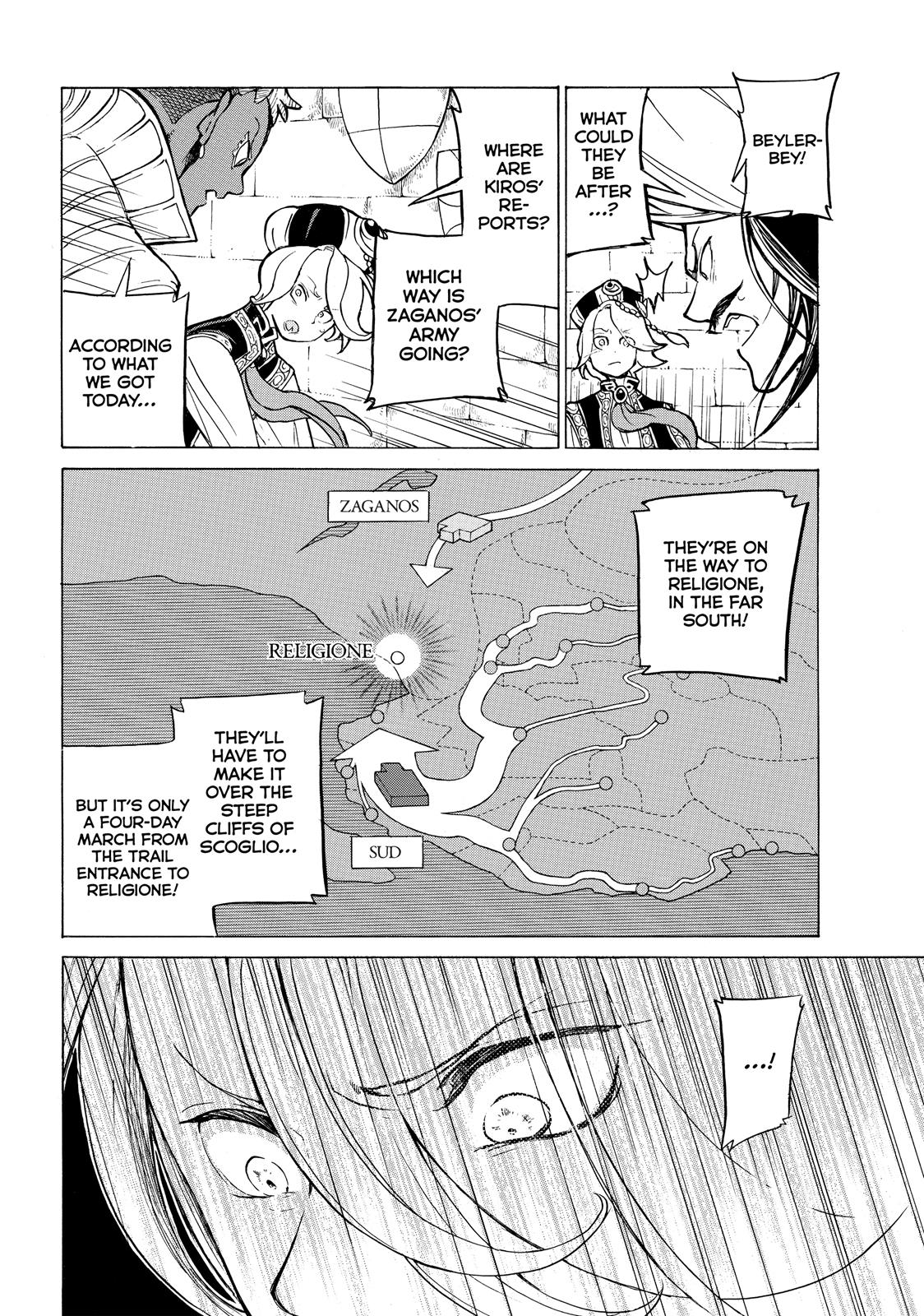 Read Altair - A Record of Battles Manga Online