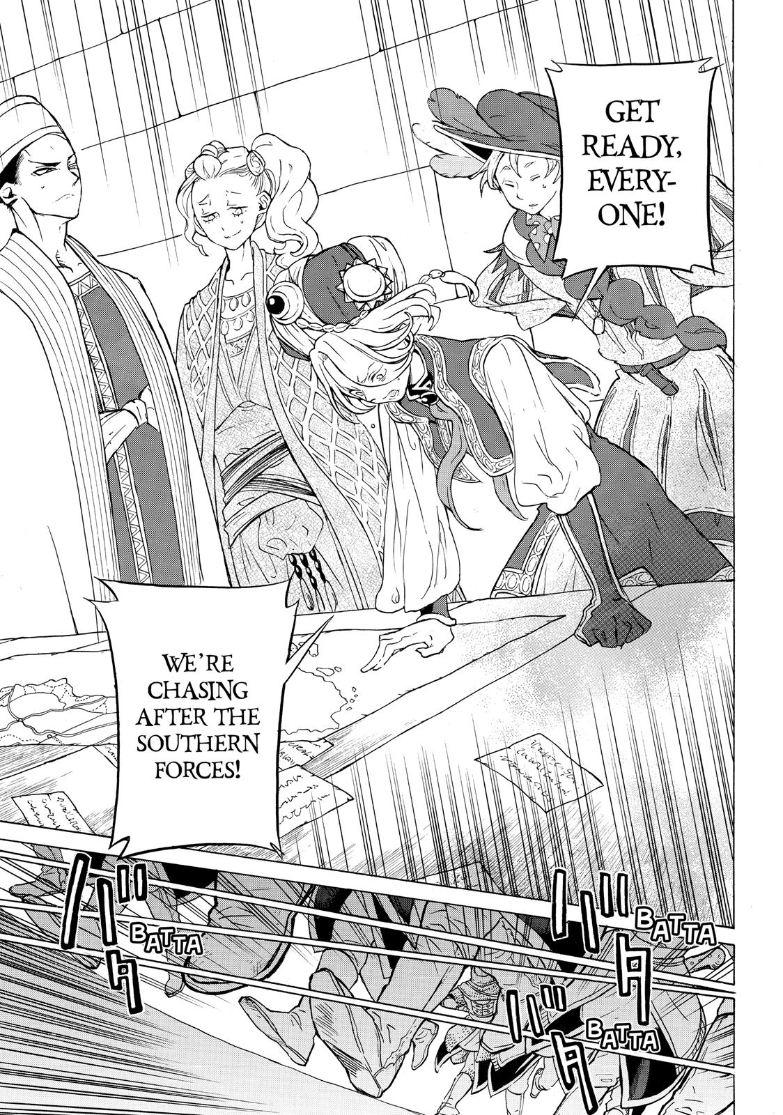Read Altair - A Record of Battles Manga Online