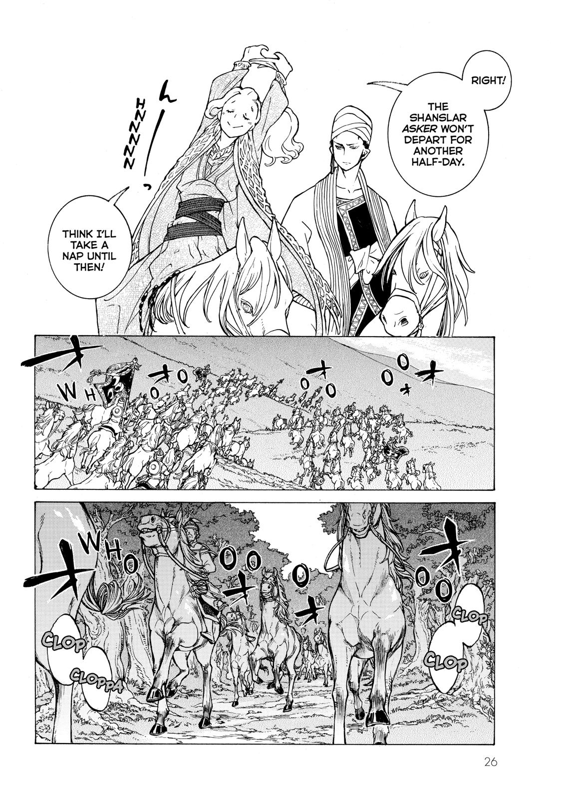Read Altair - A Record of Battles Manga Online