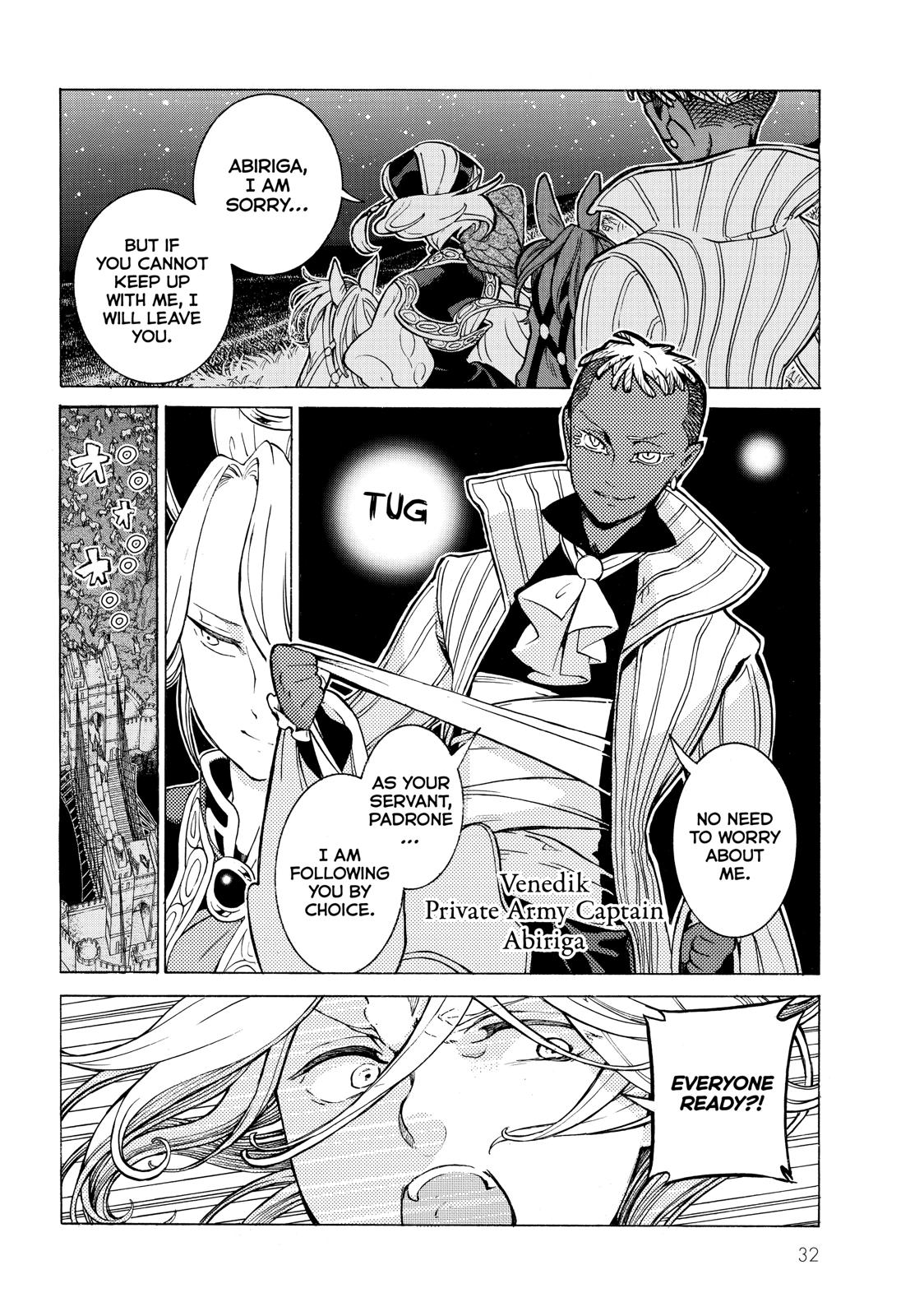 Read Altair - A Record of Battles Manga Online