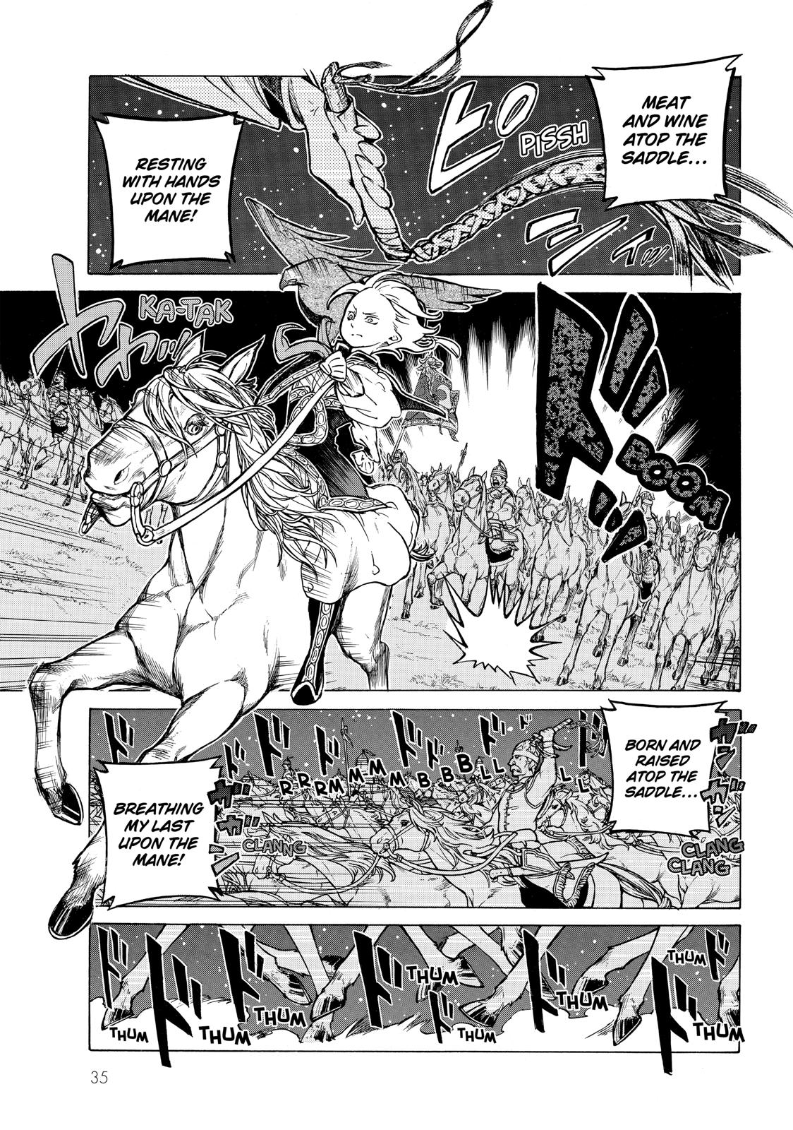 Read Altair - A Record of Battles Manga Online