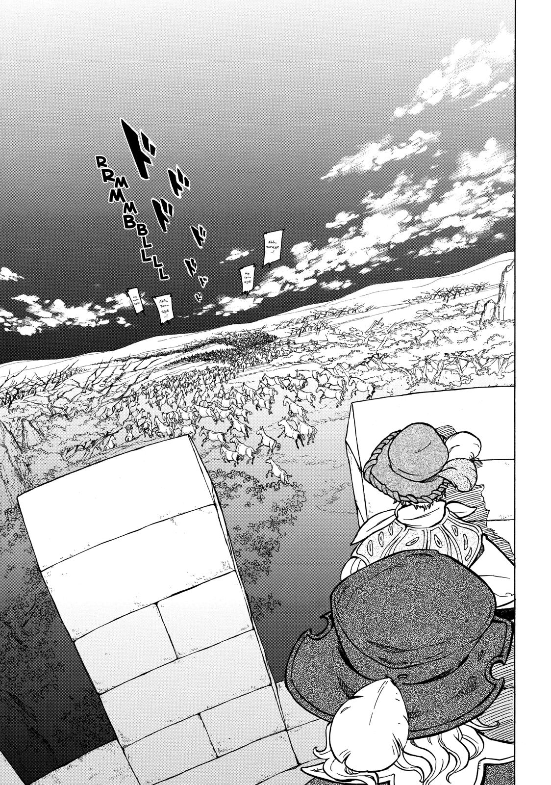 Read Altair - A Record of Battles Manga Online