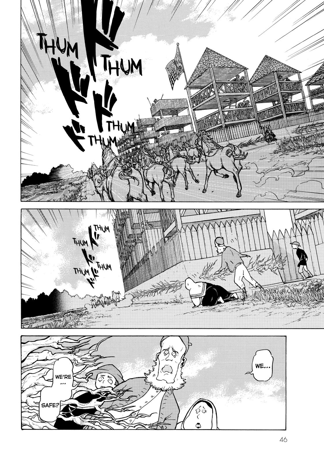 Read Altair - A Record of Battles Manga Online