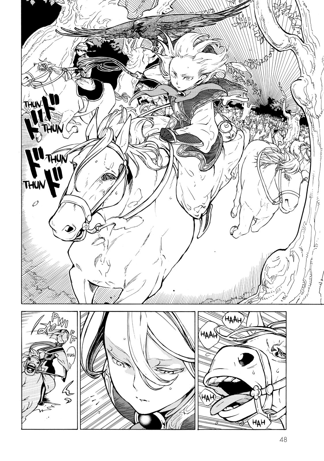 Read Altair - A Record of Battles Manga Online