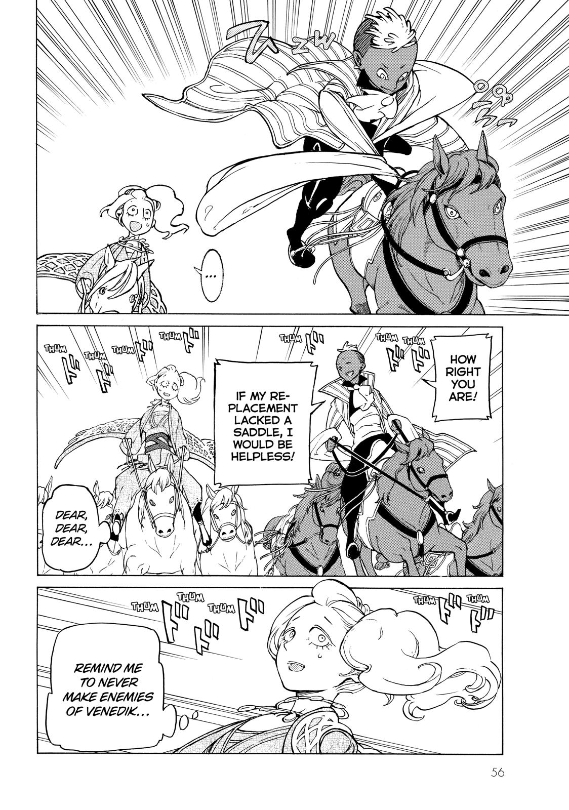 Read Altair - A Record of Battles Manga Online
