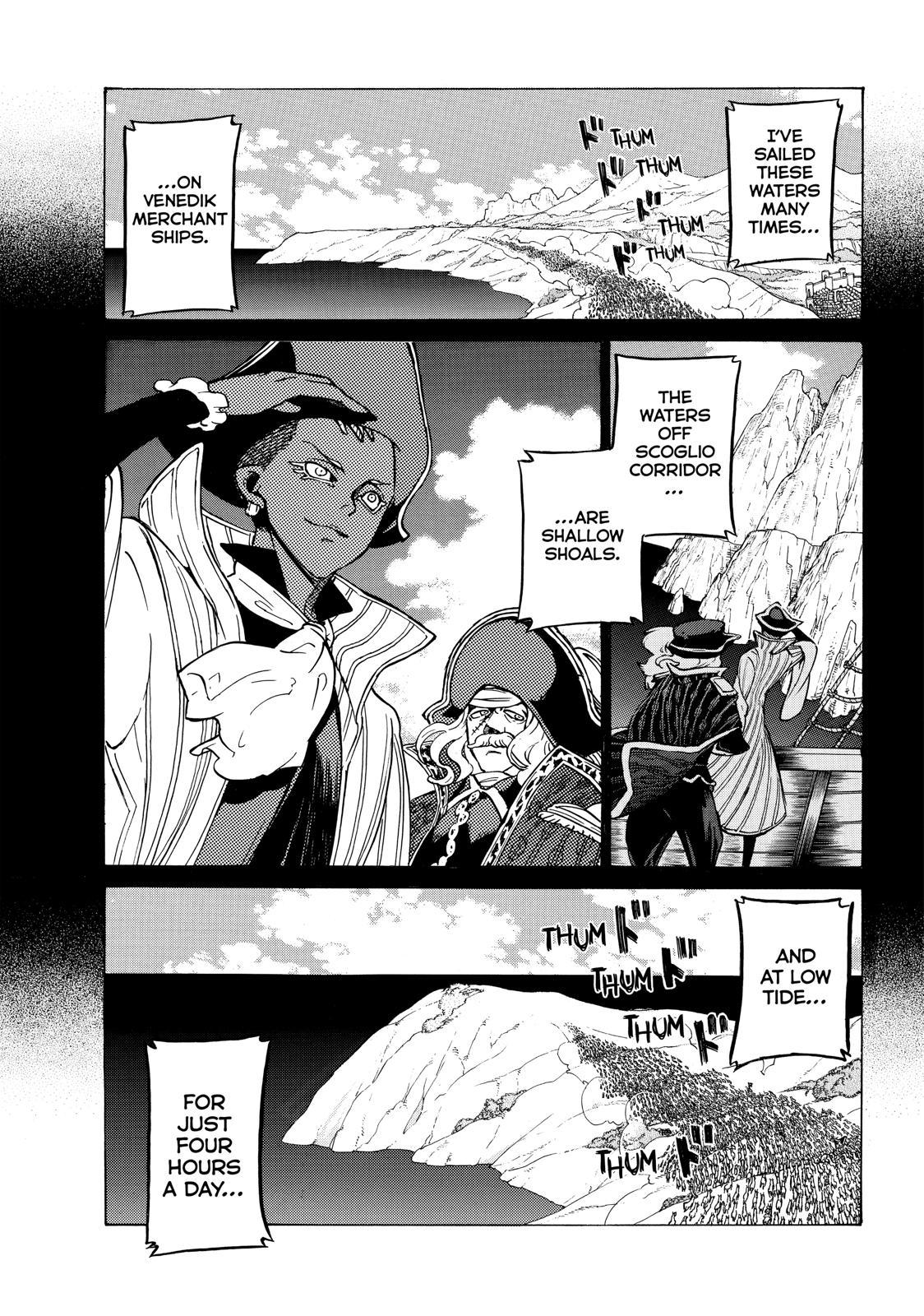 Read Altair - A Record of Battles Manga Online