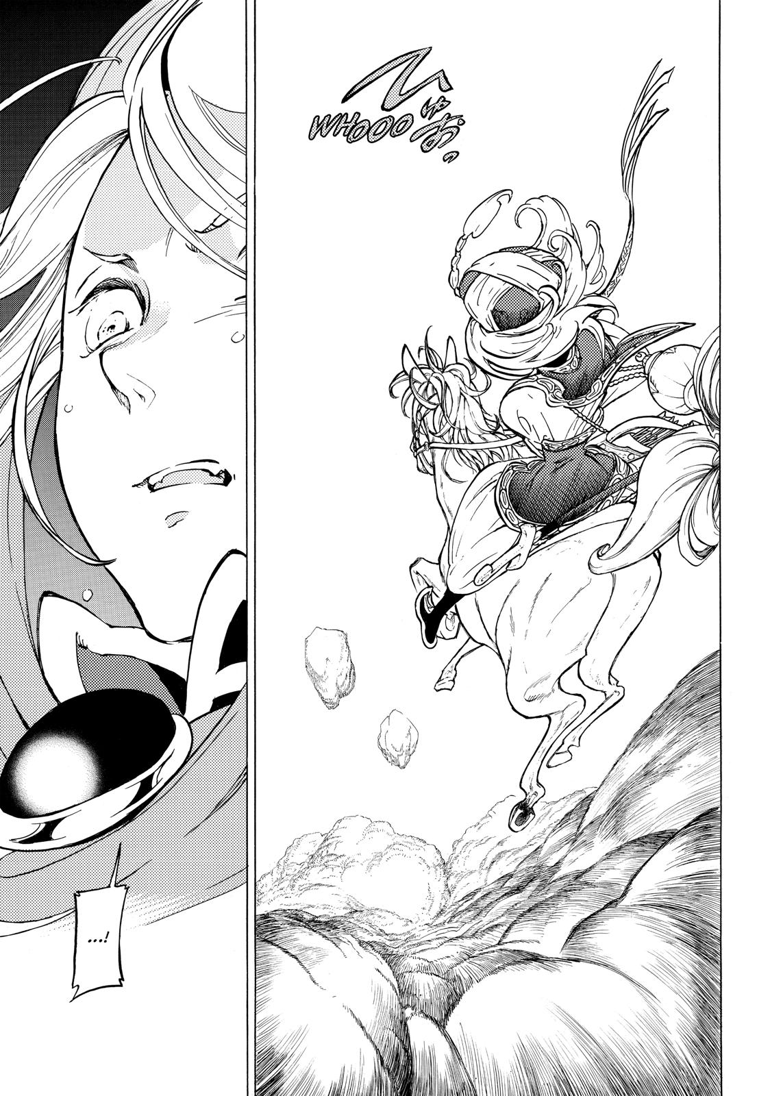 Read Altair - A Record of Battles Manga Online