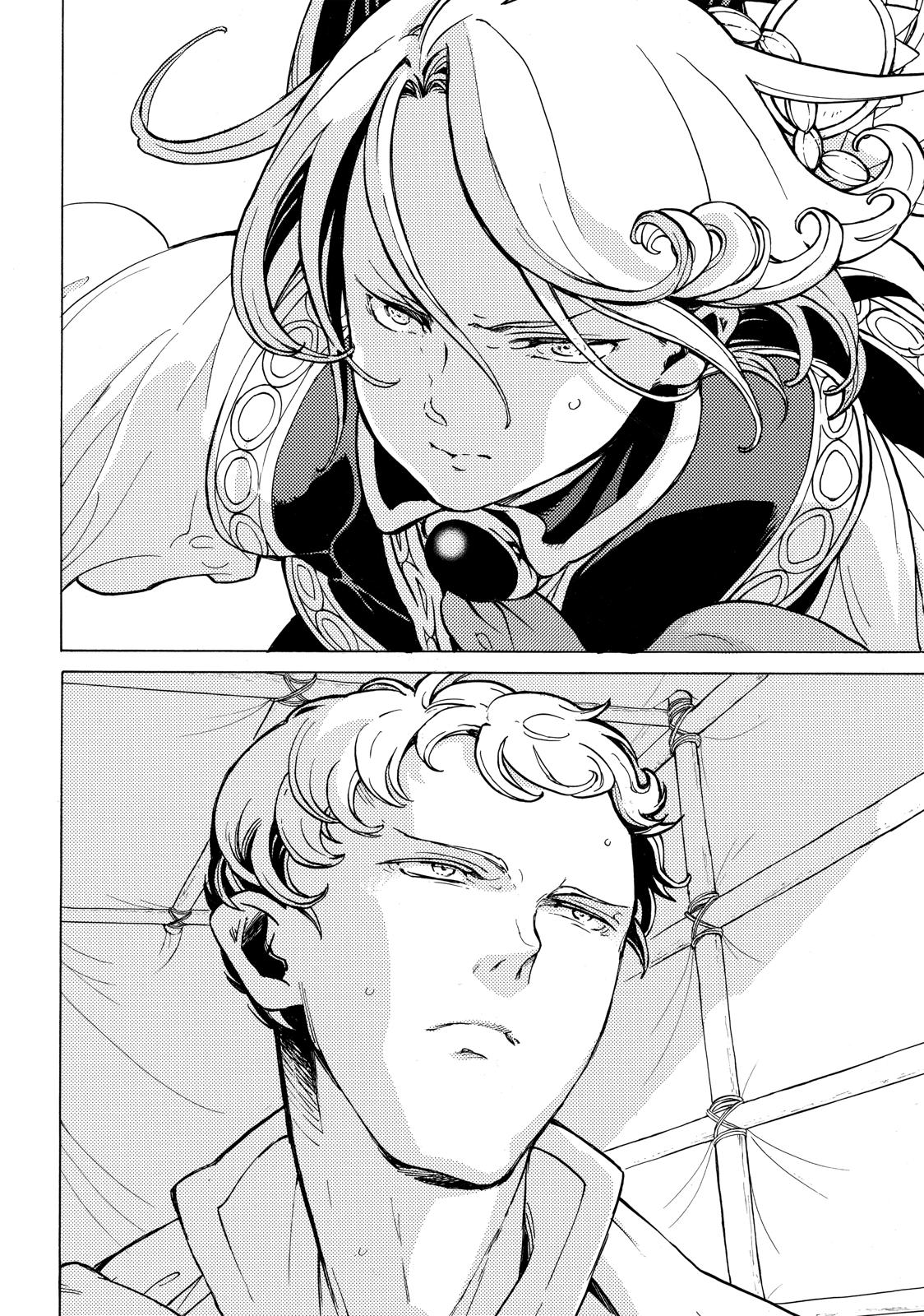 Read Altair - A Record of Battles Manga Online