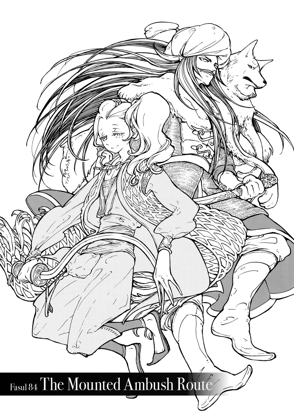 Read Altair - A Record of Battles Manga Online