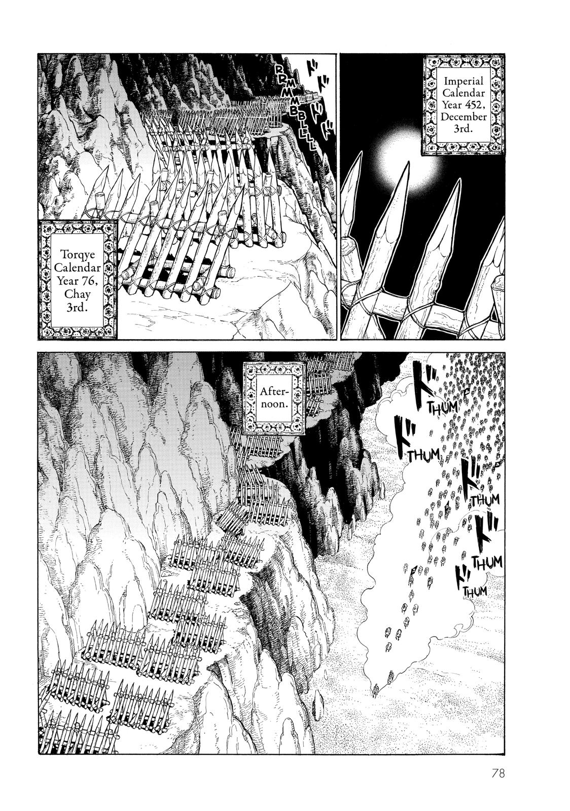 Read Altair - A Record of Battles Manga Online