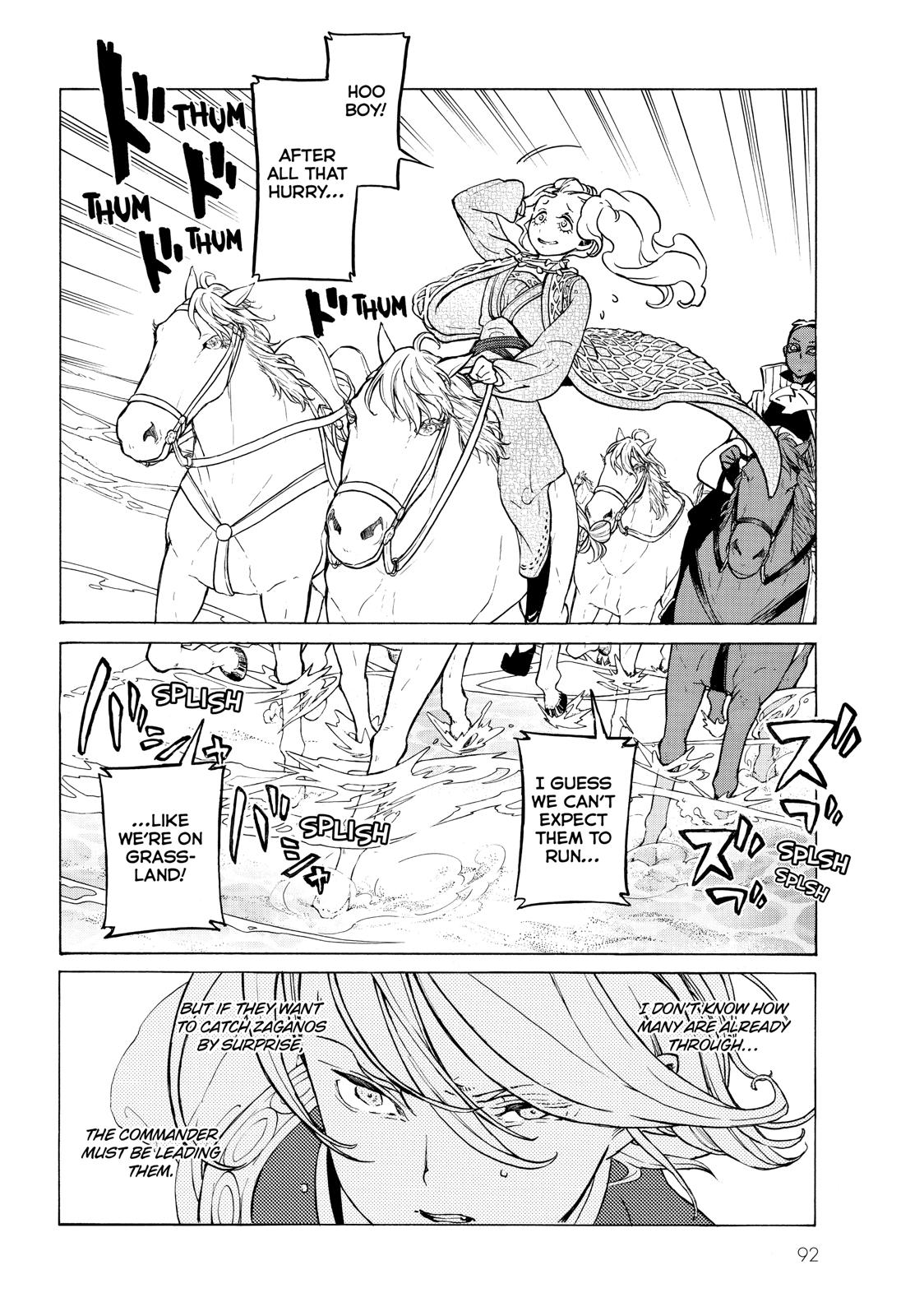 Read Altair - A Record of Battles Manga Online