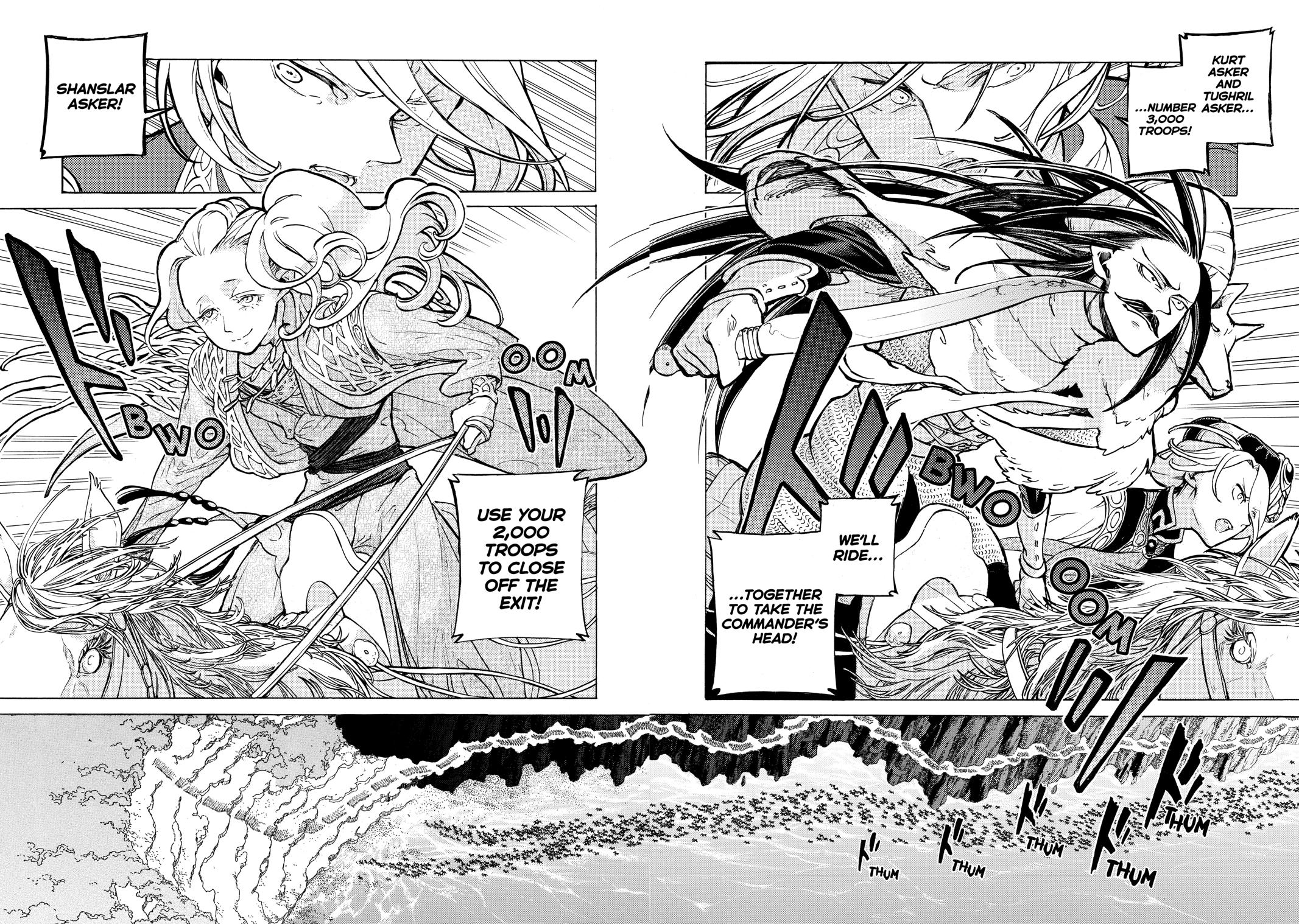 Read Altair - A Record of Battles Manga Online