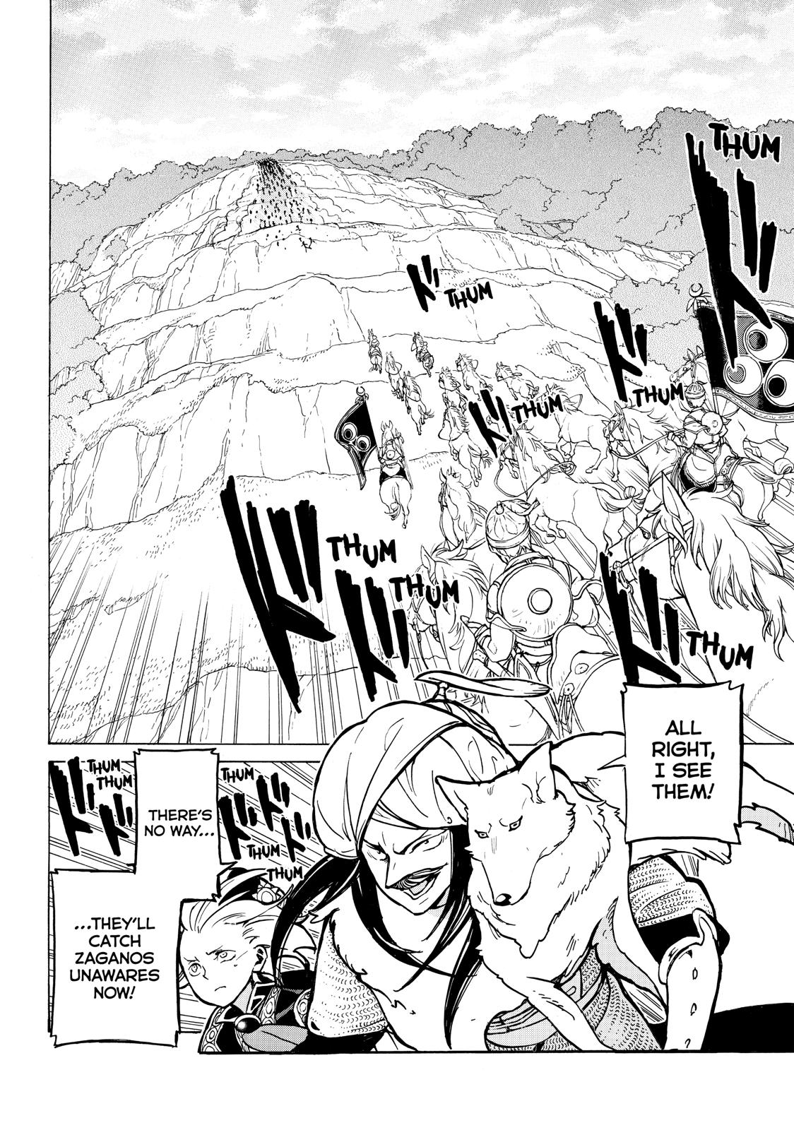 Read Altair - A Record of Battles Manga Online