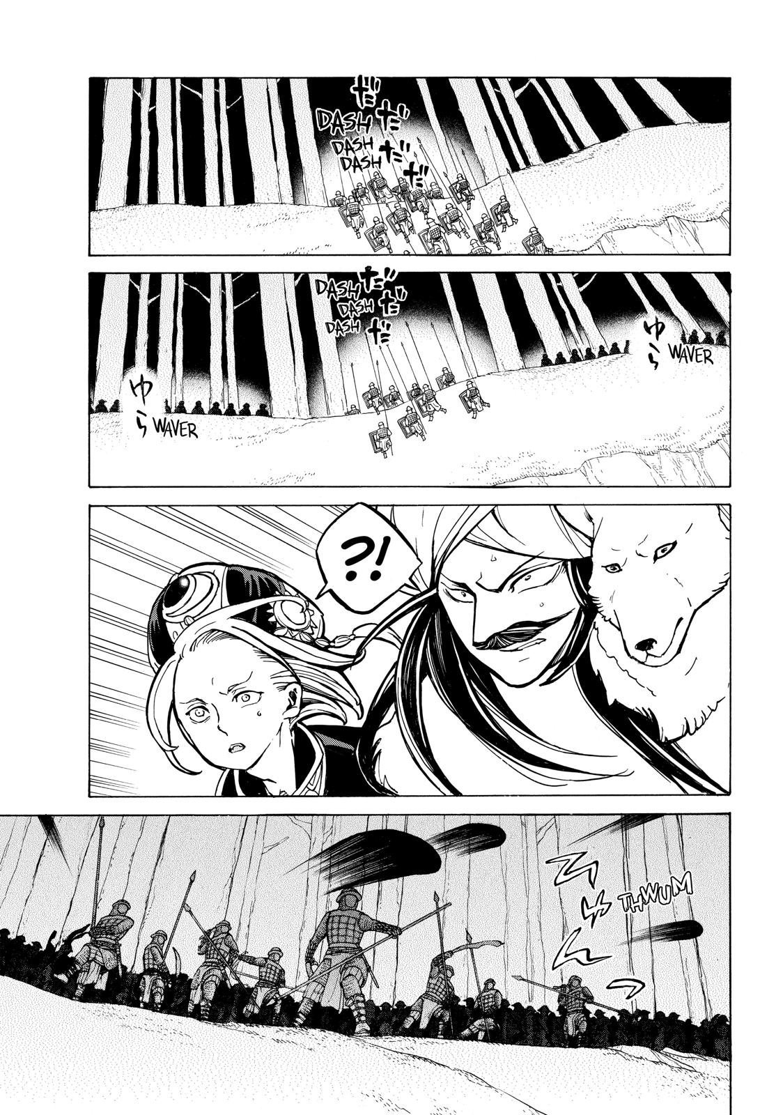 Read Altair - A Record of Battles Manga Online