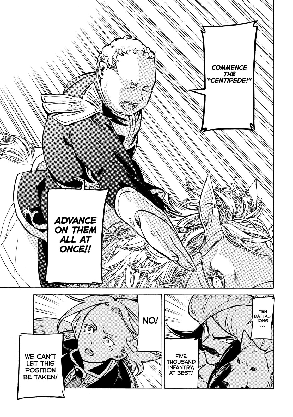 Read Altair - A Record of Battles Manga Online