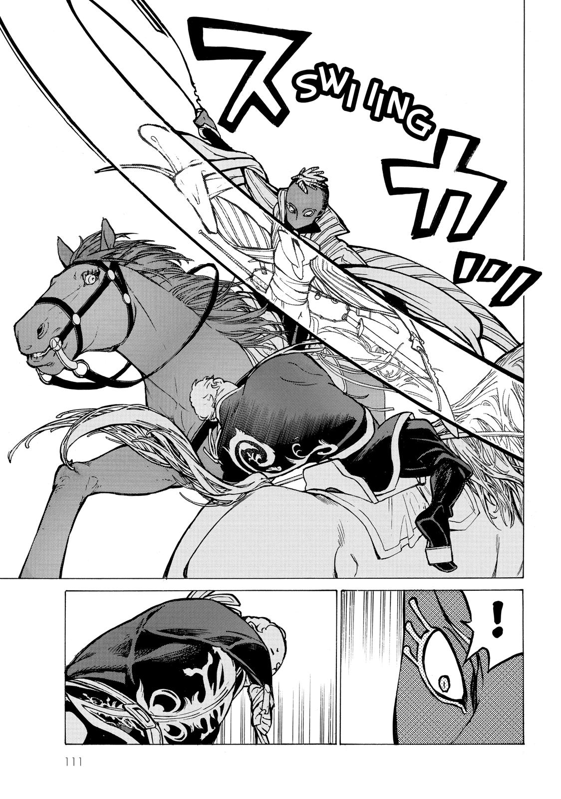 Read Altair - A Record of Battles Manga Online
