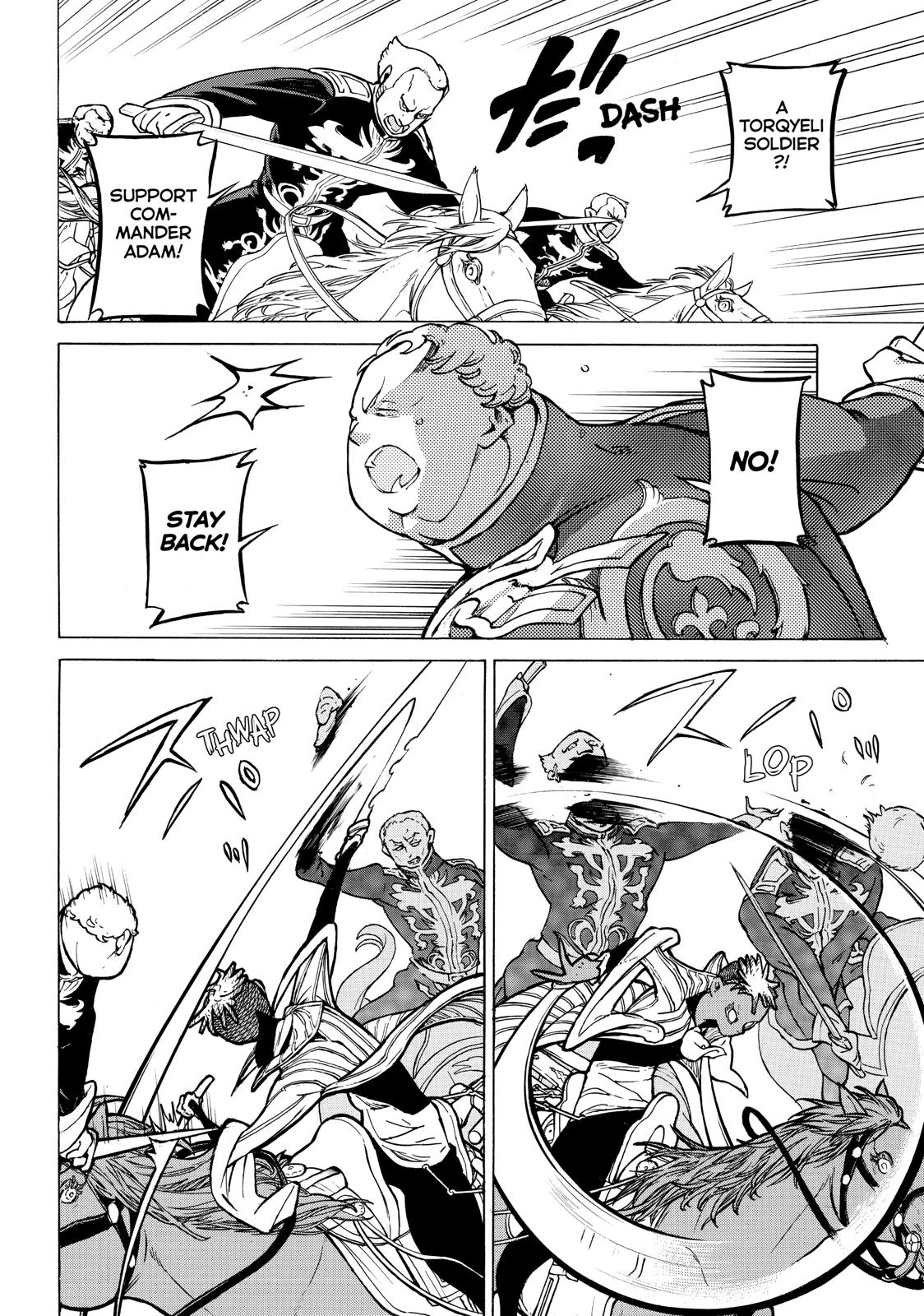 Read Altair - A Record of Battles Manga Online