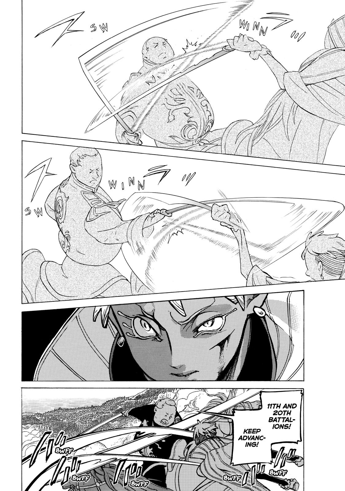 Read Altair - A Record of Battles Manga Online