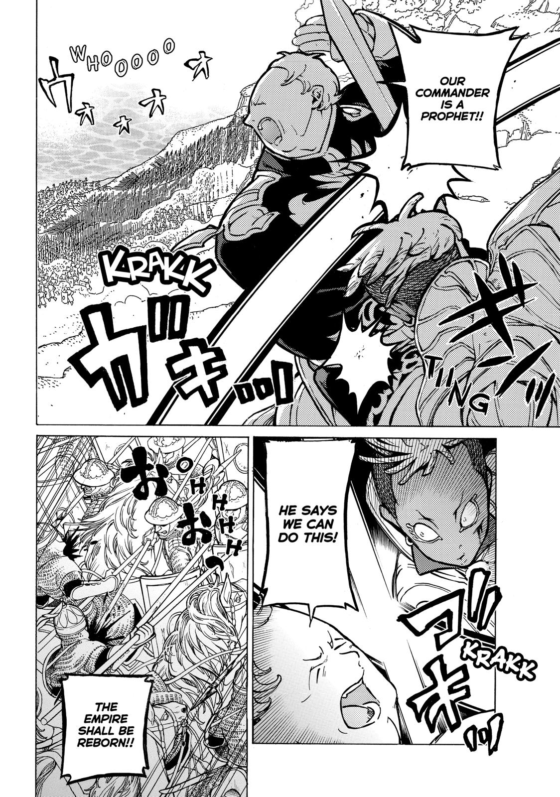 Read Altair - A Record of Battles Manga Online