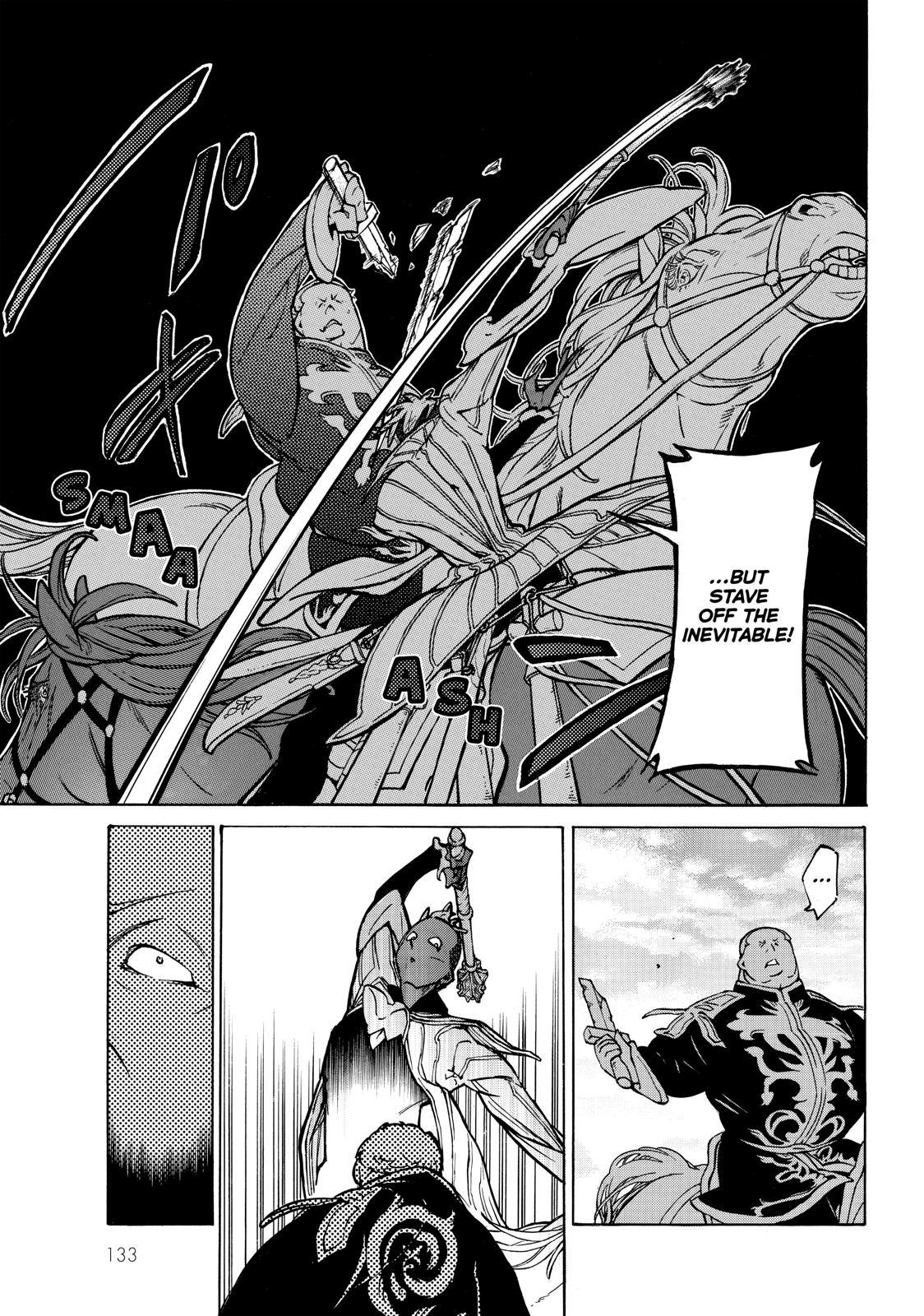 Read Altair - A Record of Battles Manga Online