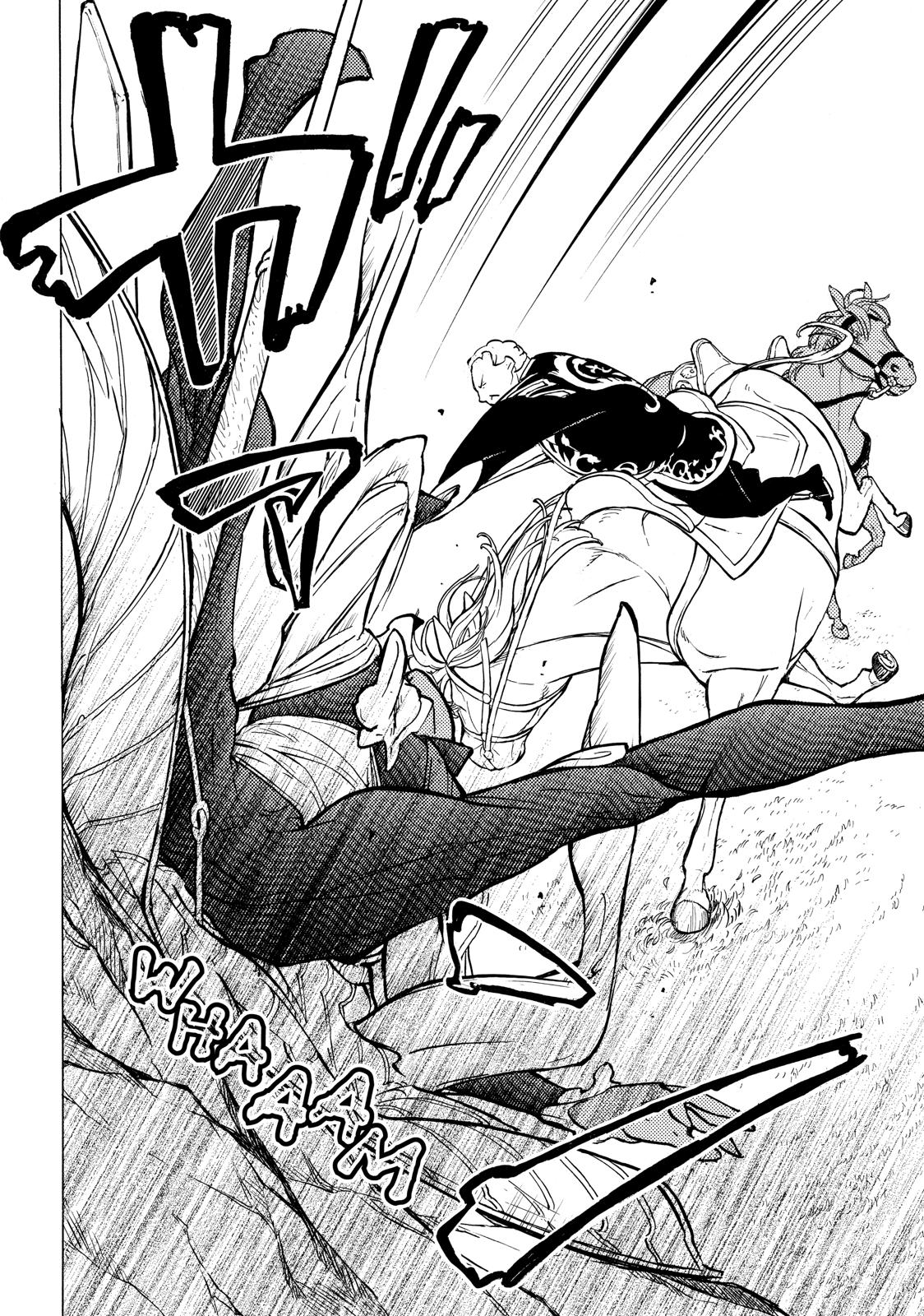 Read Altair - A Record of Battles Manga Online