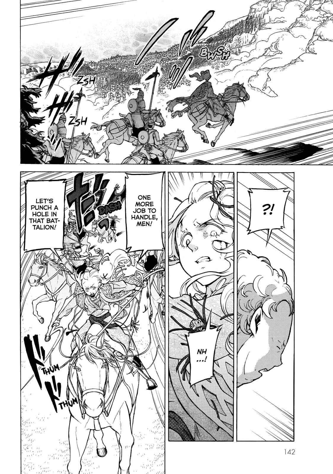 Read Altair - A Record of Battles Manga Online