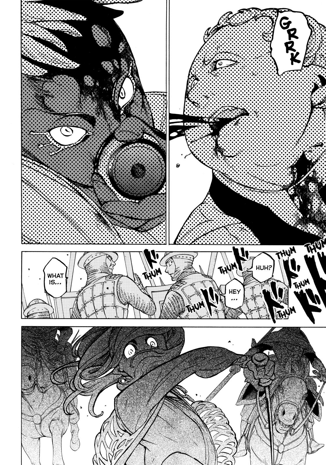 Read Altair - A Record of Battles Manga Online