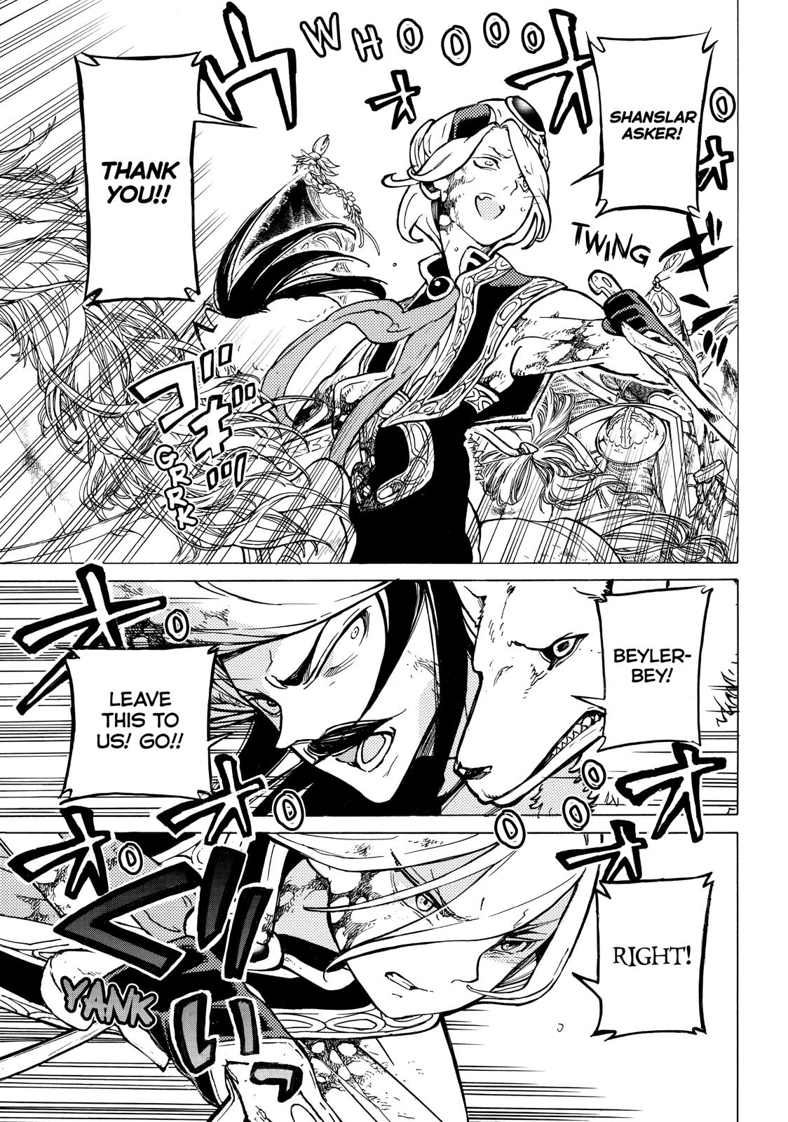 Read Altair - A Record of Battles Manga Online