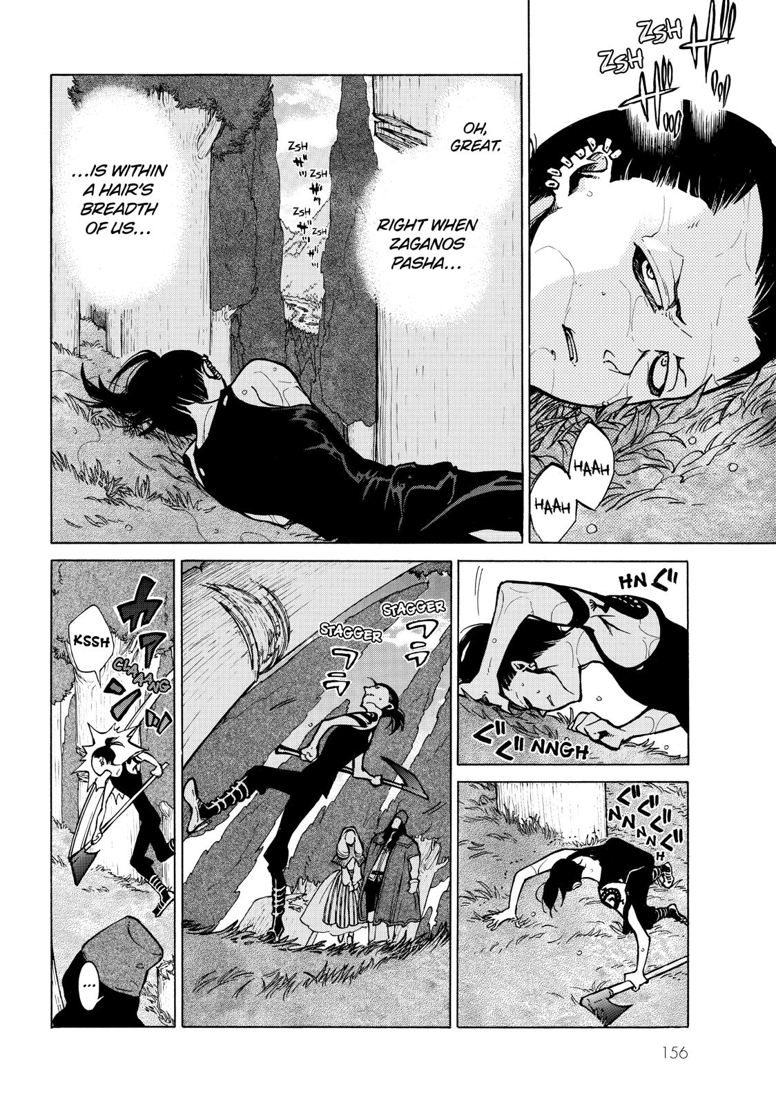 Read Altair - A Record of Battles Manga Online