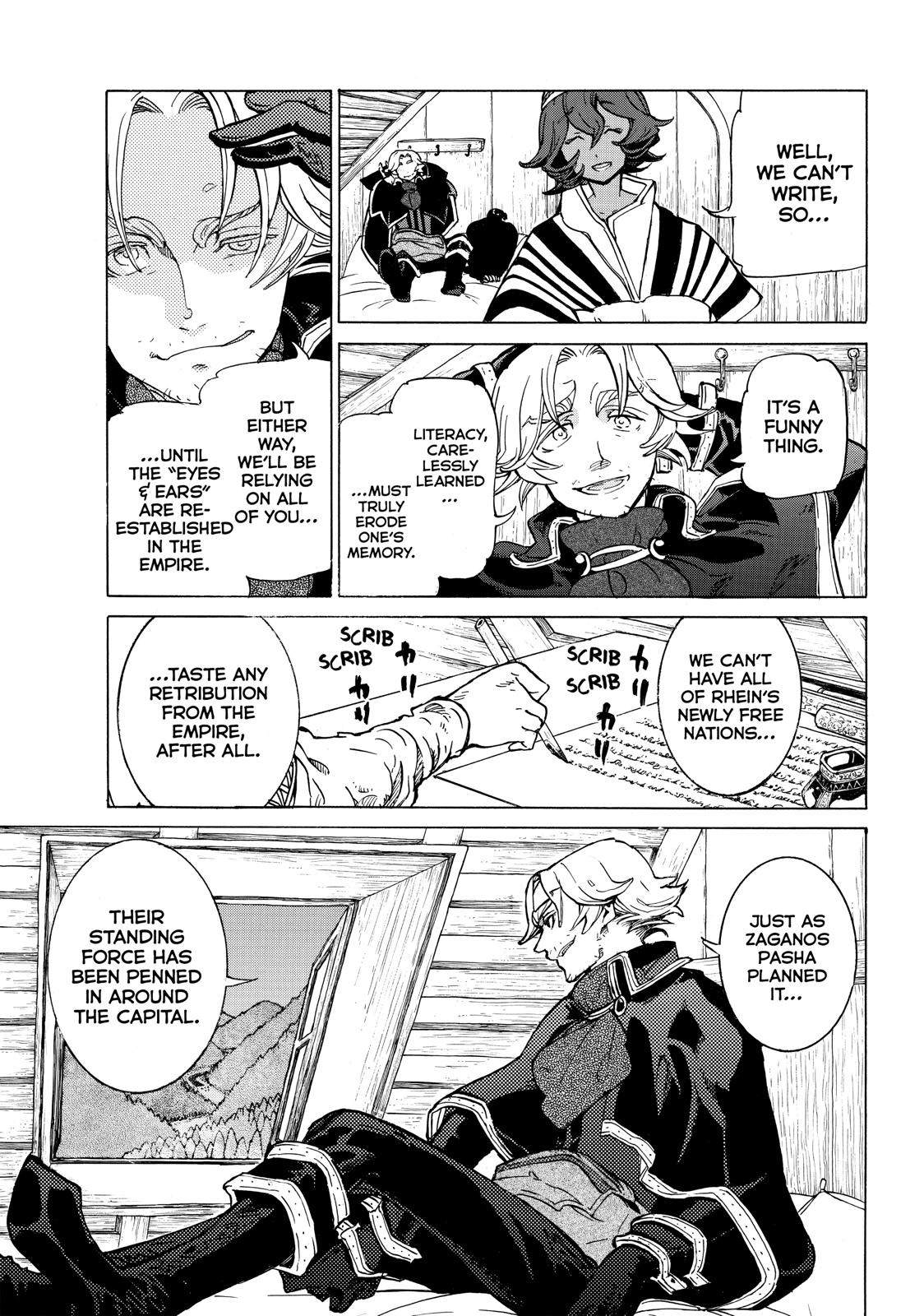 Read Altair - A Record of Battles Manga Online