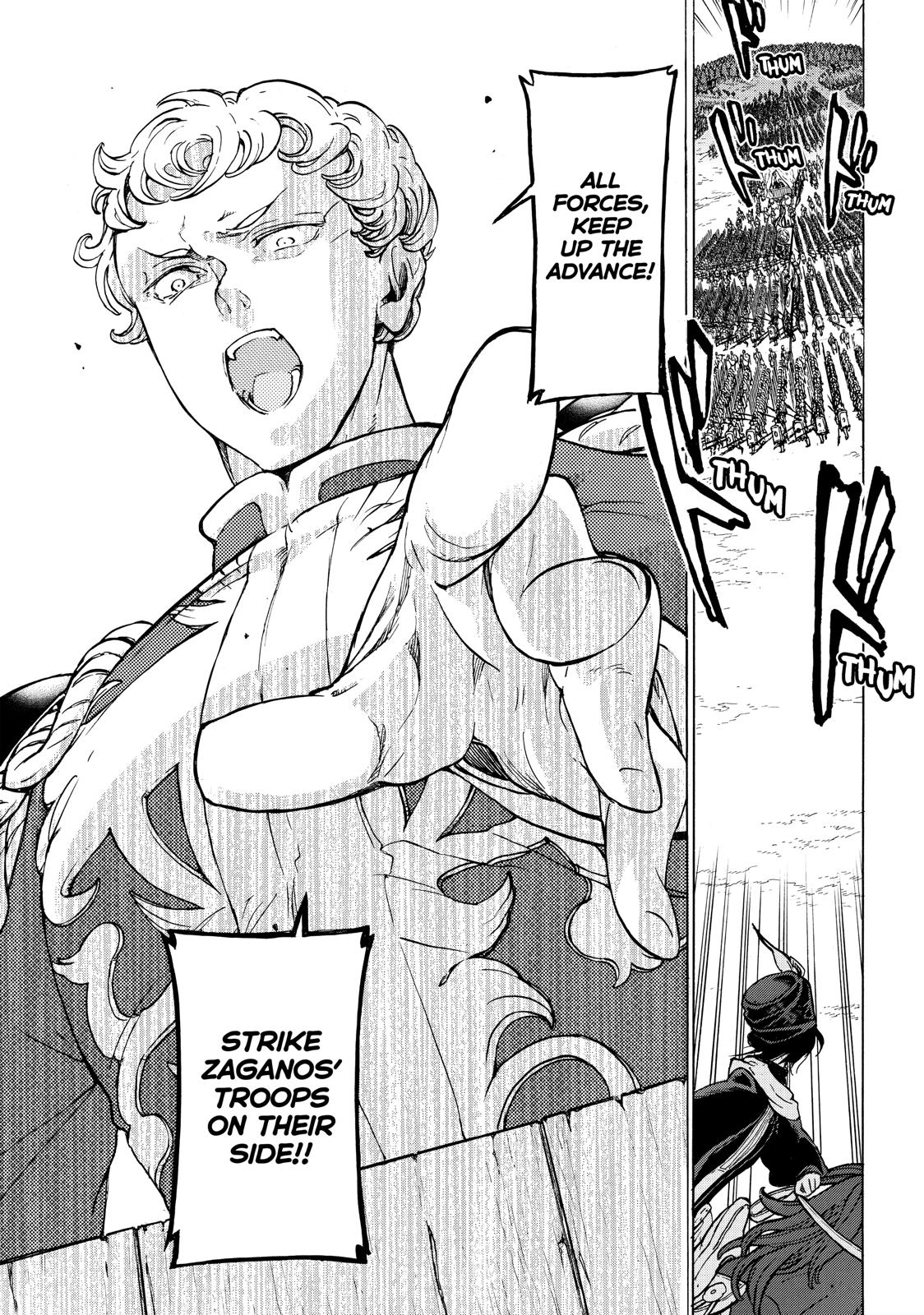 Read Altair - A Record of Battles Manga Online