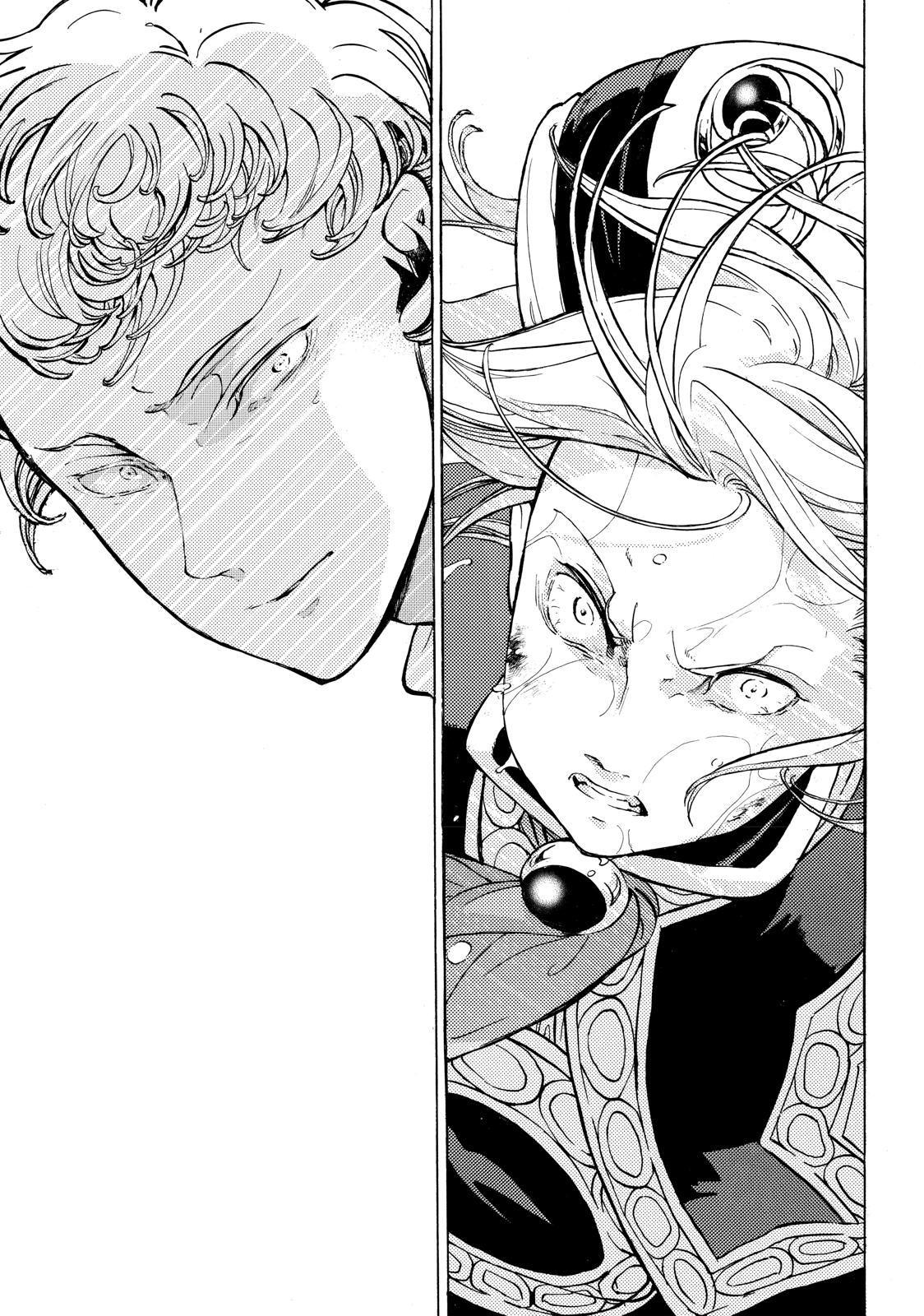 Read Altair - A Record of Battles Manga Online