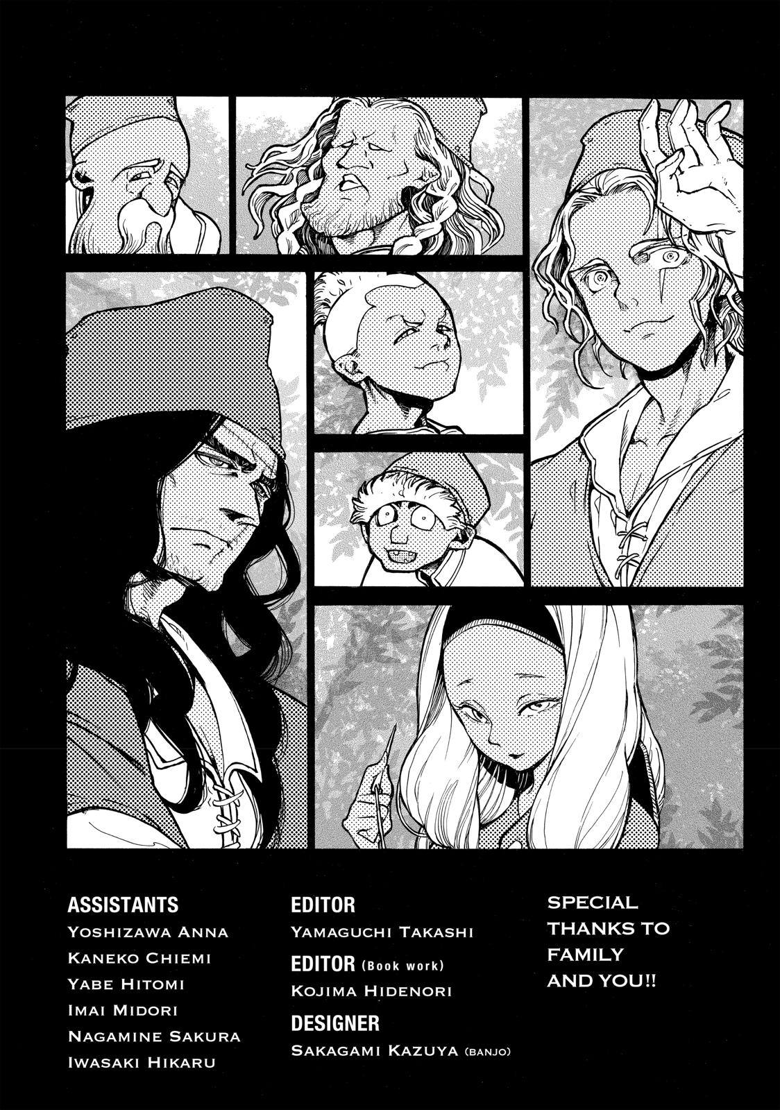 Read Altair - A Record of Battles Manga Online