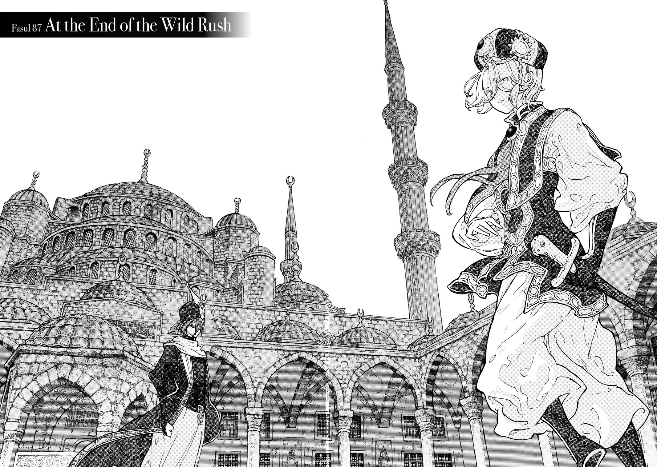 Read Altair - A Record of Battles Manga Online