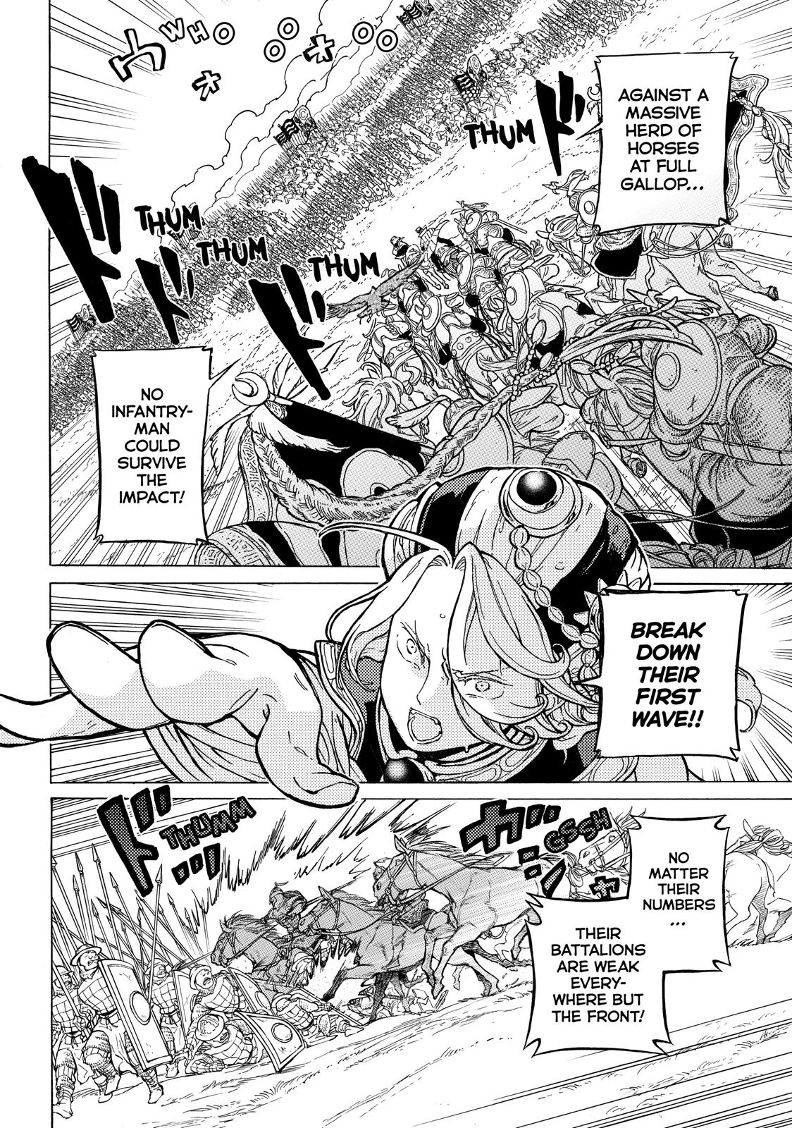 Read Altair - A Record of Battles Manga Online